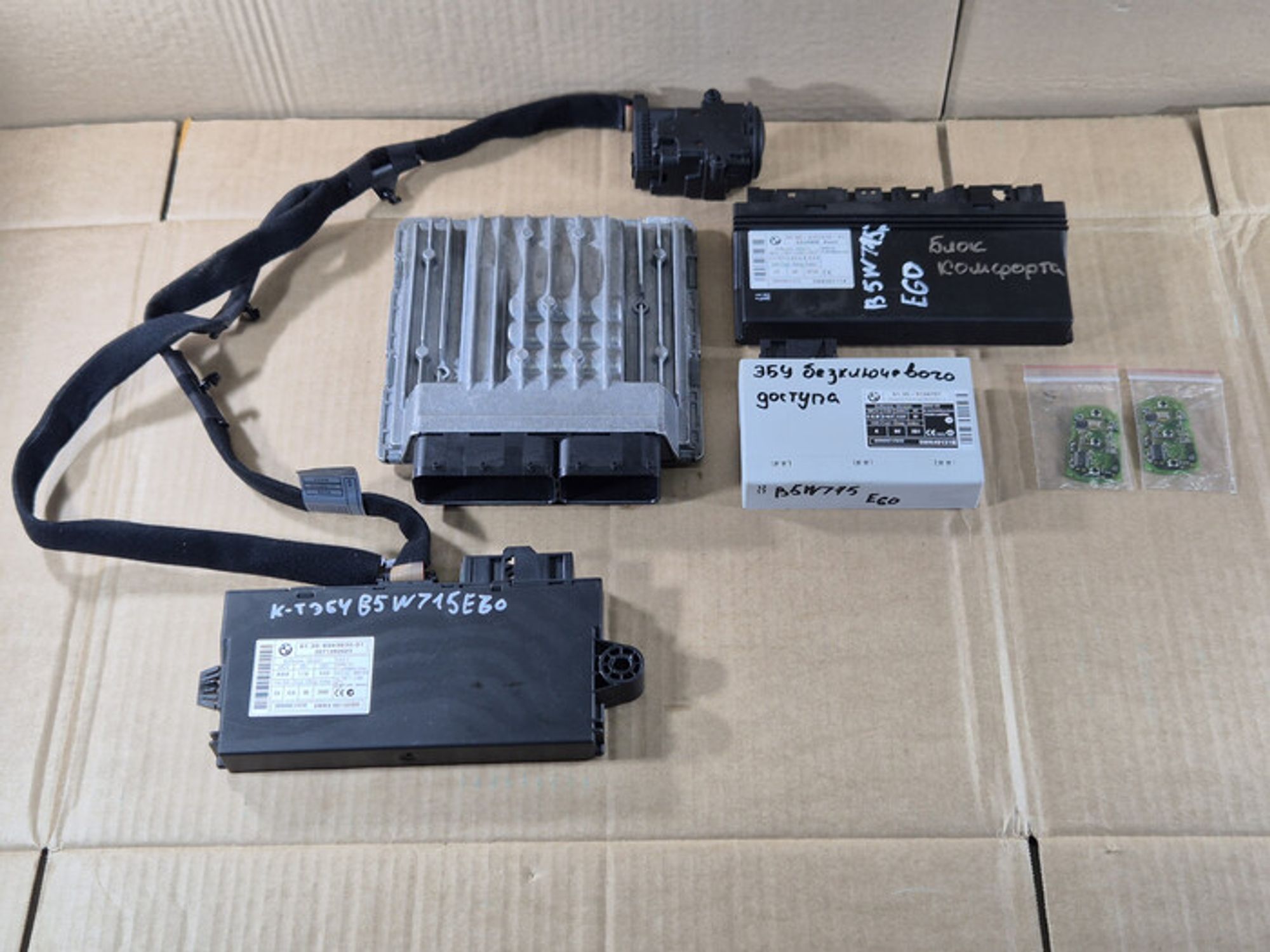 https://ycs.partsauto.market/partsauto-images/thmbs/78ee0fb3787e2dce013ed29fc8a1120c/28ce7231d84a1023b1120c308be02b86/cfc0ac04c5ab324f2ee9cf3da16c99a4.jpg