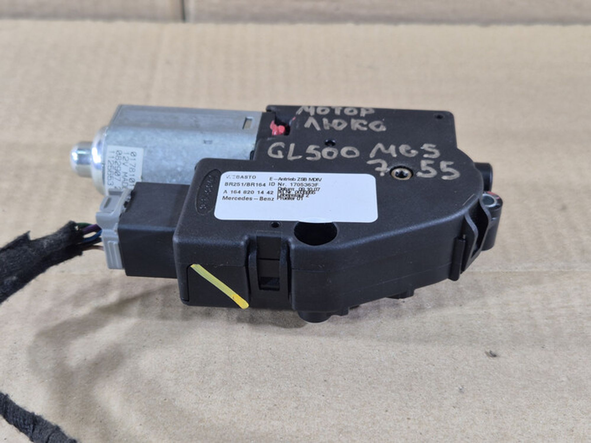 https://ycs.partsauto.market/partsauto-images/thmbs/78ee0fb3787e2dce013ed29fc8a1120c/29c7c972f921591ac89d7c09e903dbda/420cf066349b4005678f7c881f459416.jpg