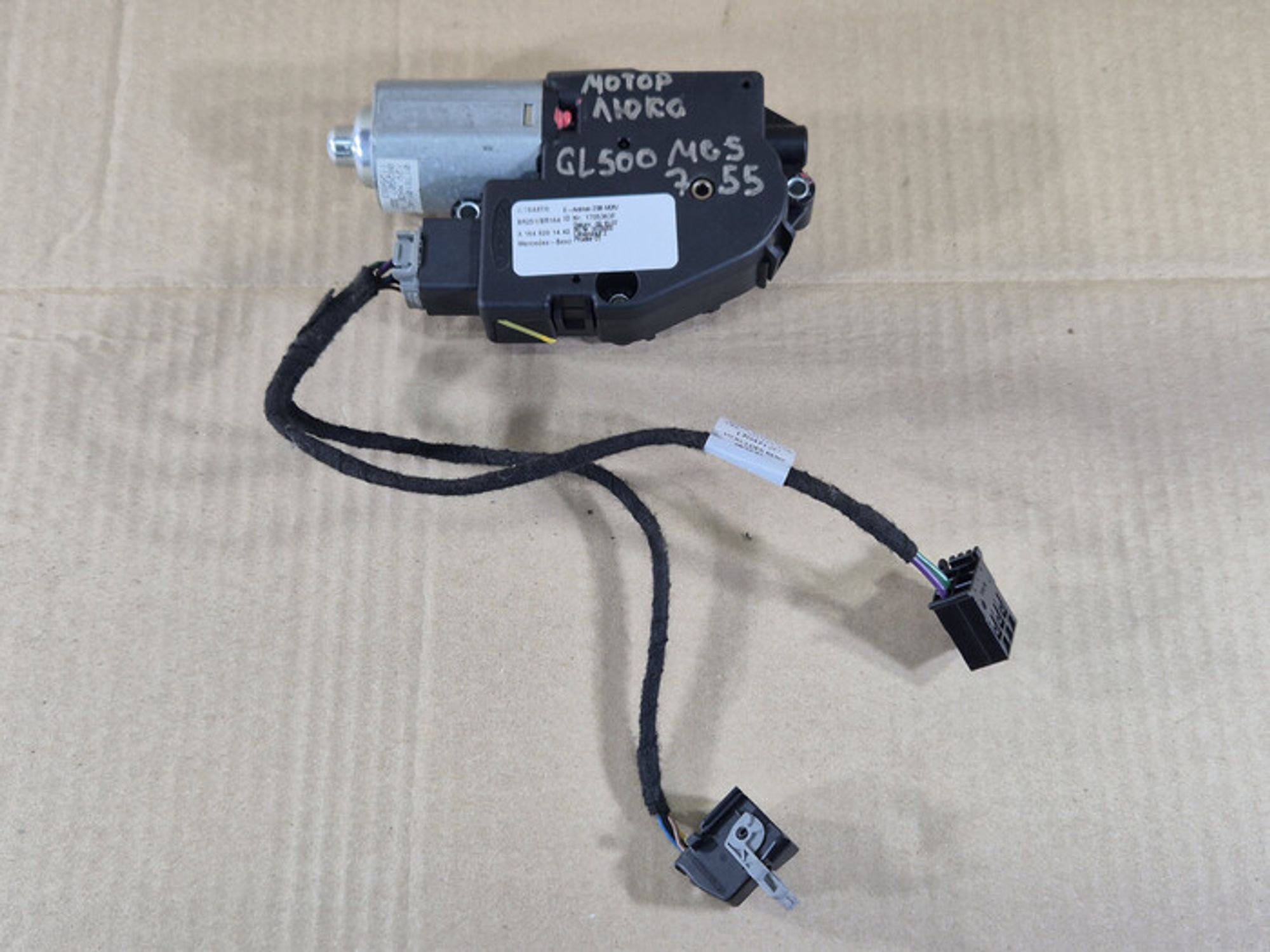 https://ycs.partsauto.market/partsauto-images/thmbs/78ee0fb3787e2dce013ed29fc8a1120c/29c7c972f921591ac89d7c09e903dbda/b18750a4649d72d6abb8a08c7d2e6e84.jpg