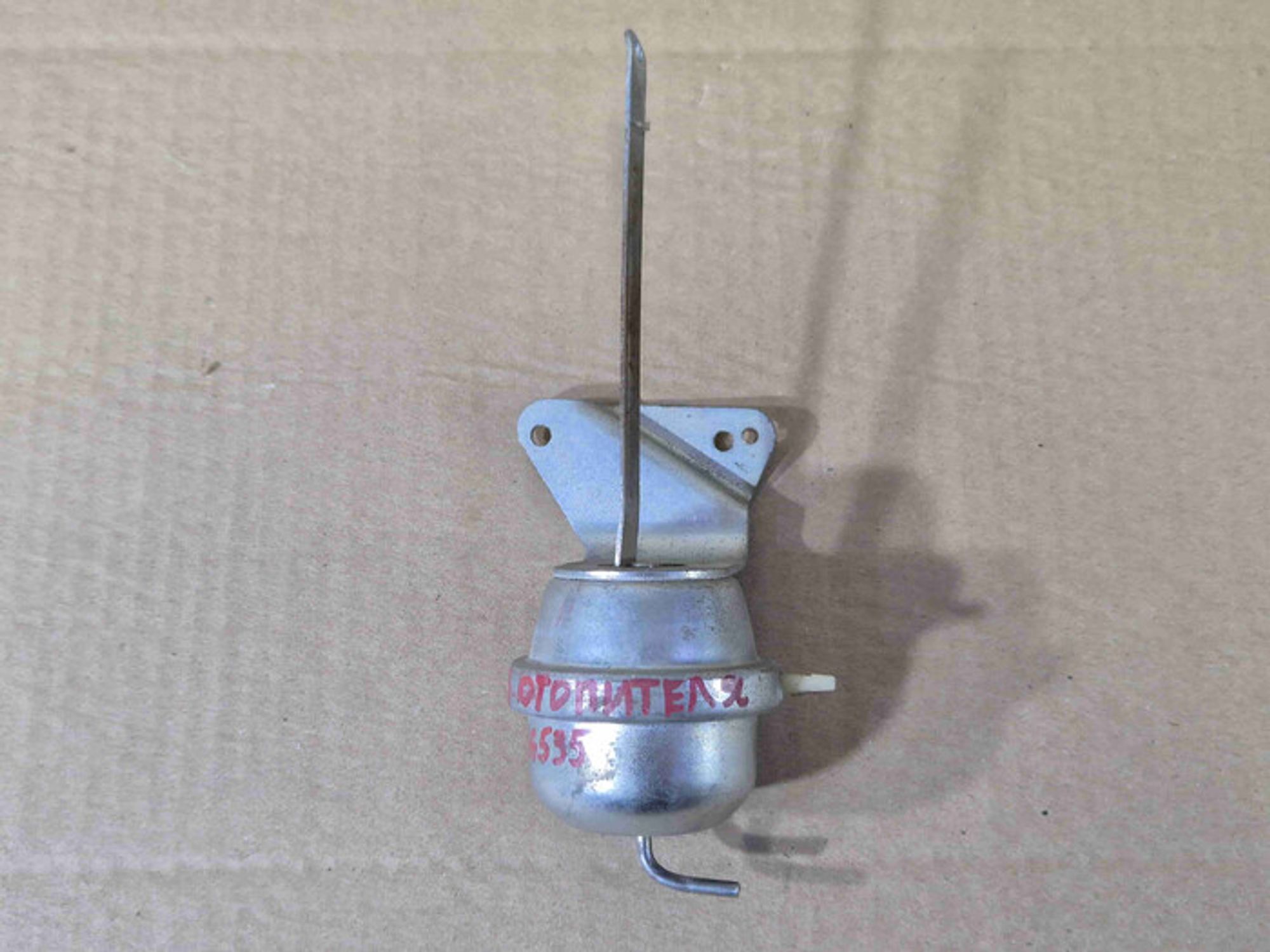 https://ycs.partsauto.market/partsauto-images/thmbs/78ee0fb3787e2dce013ed29fc8a1120c/2cf4eb8f28be9983d75d05253e159765/61cf7fb4e1e2015eae5277795efb2cc2.jpg