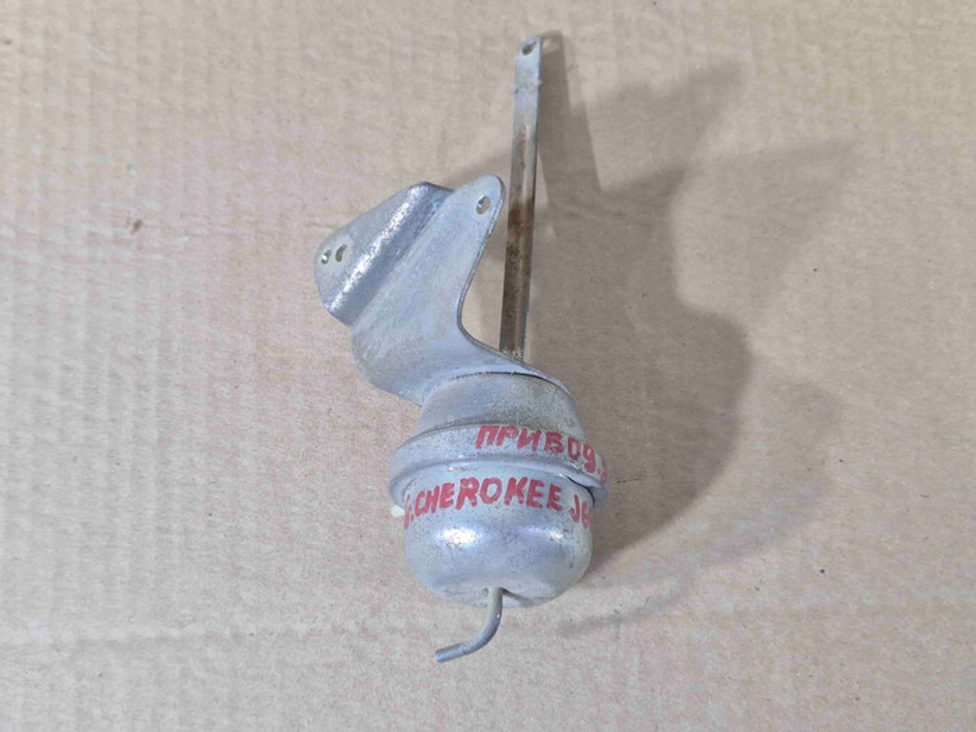 https://ycs.partsauto.market/partsauto-images/thmbs/78ee0fb3787e2dce013ed29fc8a1120c/2cf4eb8f28be9983d75d05253e159765/9a0d2554f93528c9138e95f22b48ea43.jpg