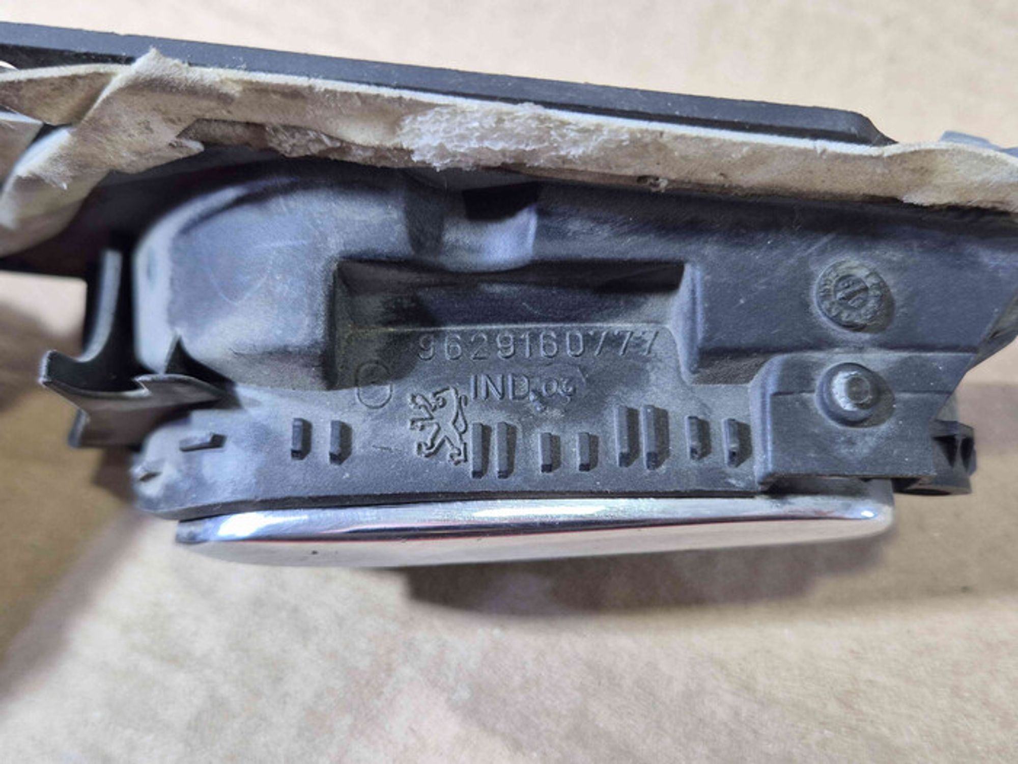 https://ycs.partsauto.market/partsauto-images/thmbs/78ee0fb3787e2dce013ed29fc8a1120c/2da804f5a1072a0f12cbcbc911872b53/60f69bc9d5c541d8d666dd9206306897.jpg