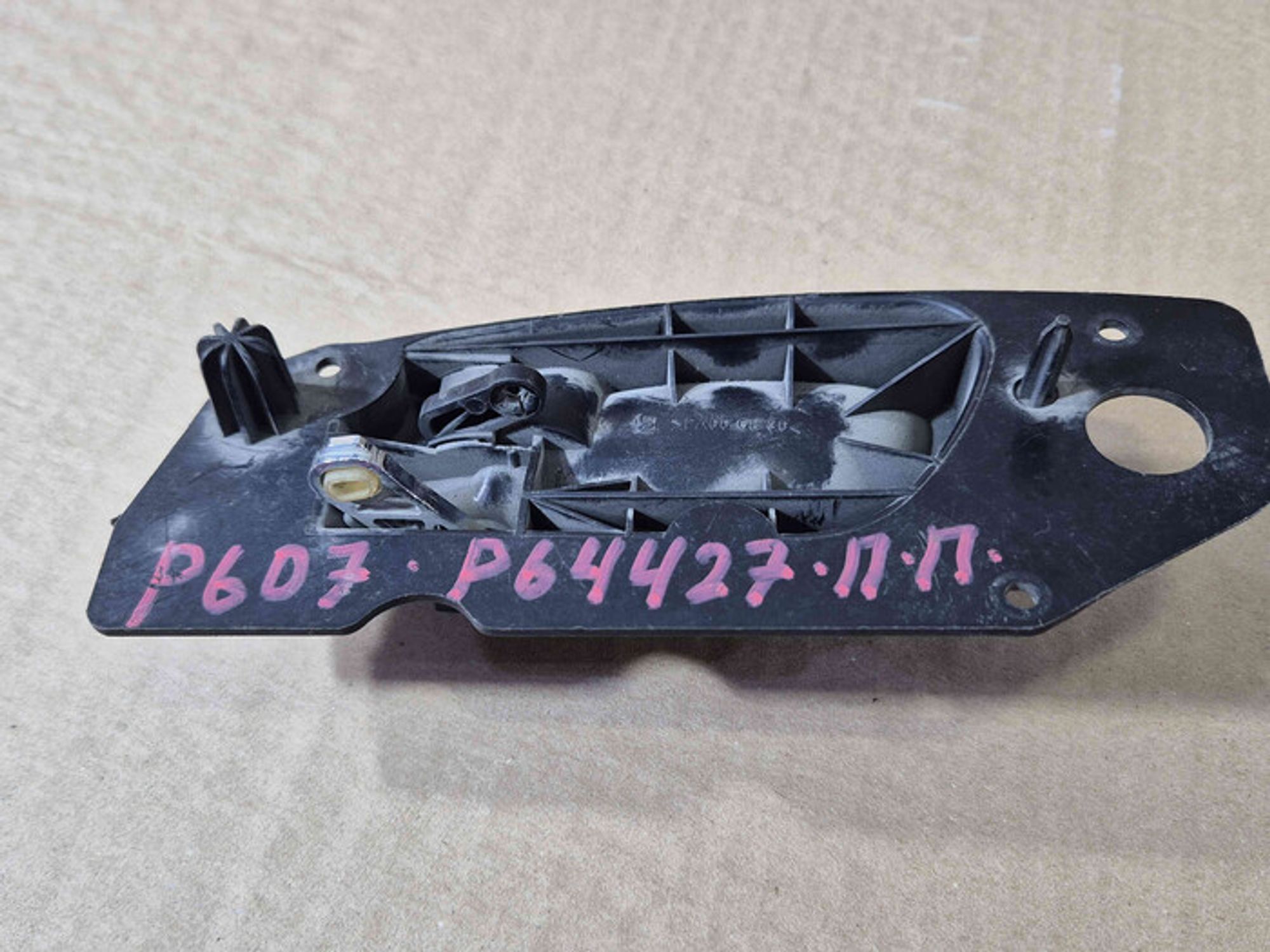 https://ycs.partsauto.market/partsauto-images/thmbs/78ee0fb3787e2dce013ed29fc8a1120c/2da804f5a1072a0f12cbcbc911872b53/74b48339335c91eaa3b01d38fba8a47a.jpg