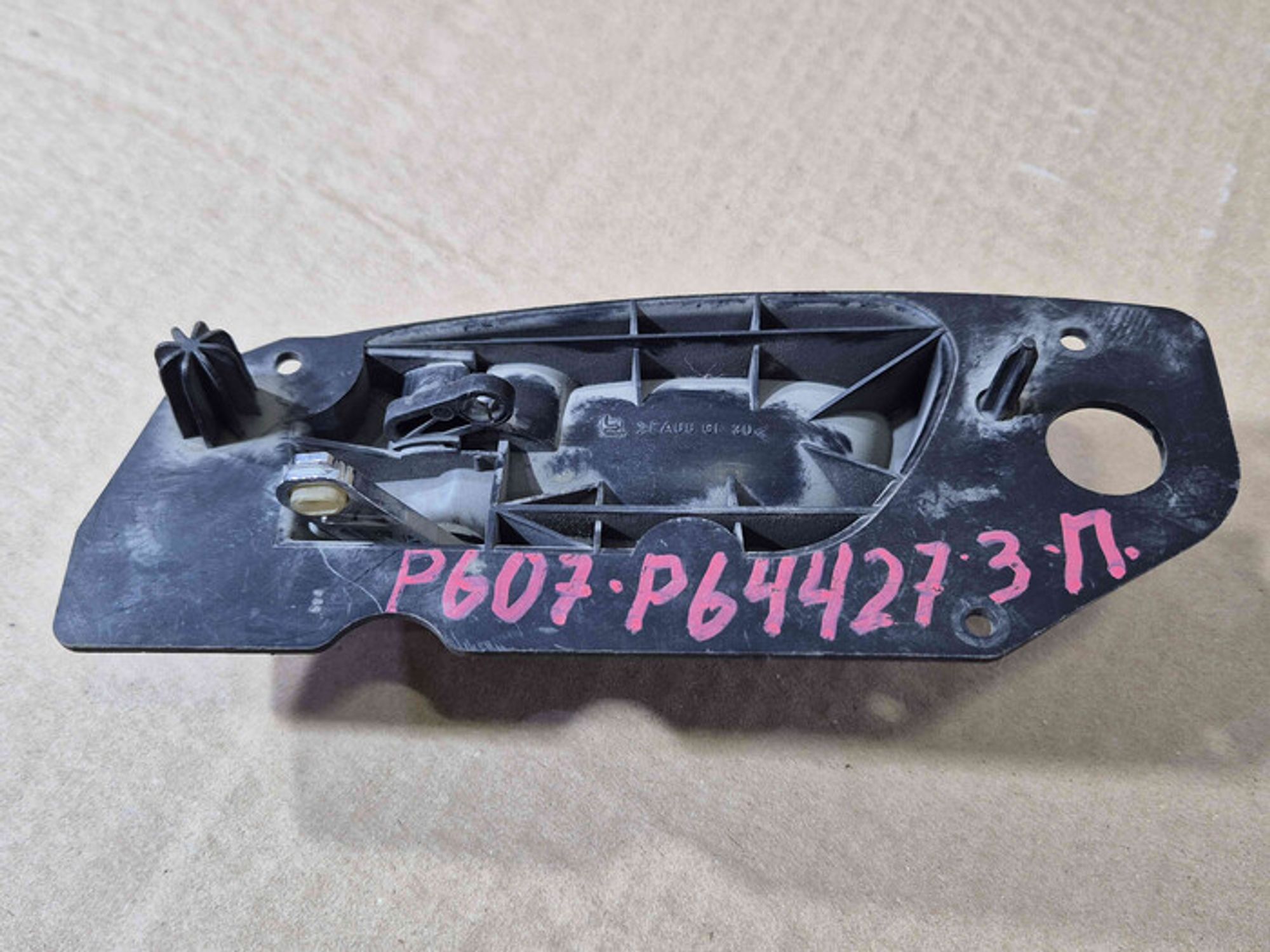 https://ycs.partsauto.market/partsauto-images/thmbs/78ee0fb3787e2dce013ed29fc8a1120c/2da804f5a1072a0f12cbcbc911872b53/8538dead41469898d087a5a85bce062e.jpg
