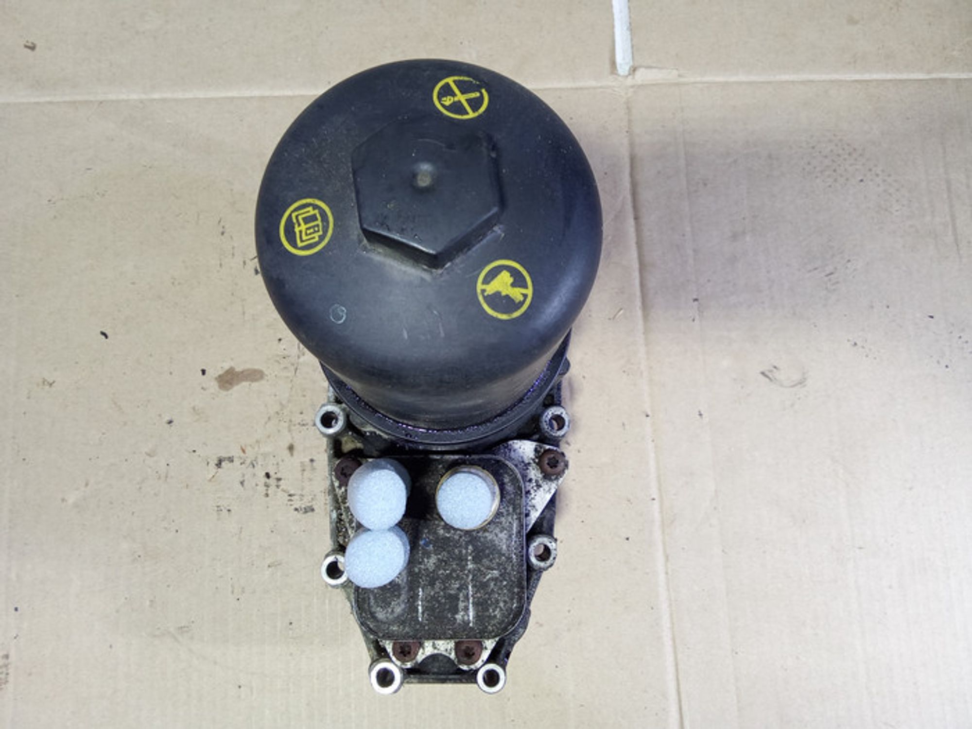 https://ycs.partsauto.market/partsauto-images/thmbs/78ee0fb3787e2dce013ed29fc8a1120c/2efb8f10b44375163688cf2564ca3dc1/2959062f8603be51c9634f0b5c5383f5.jpg