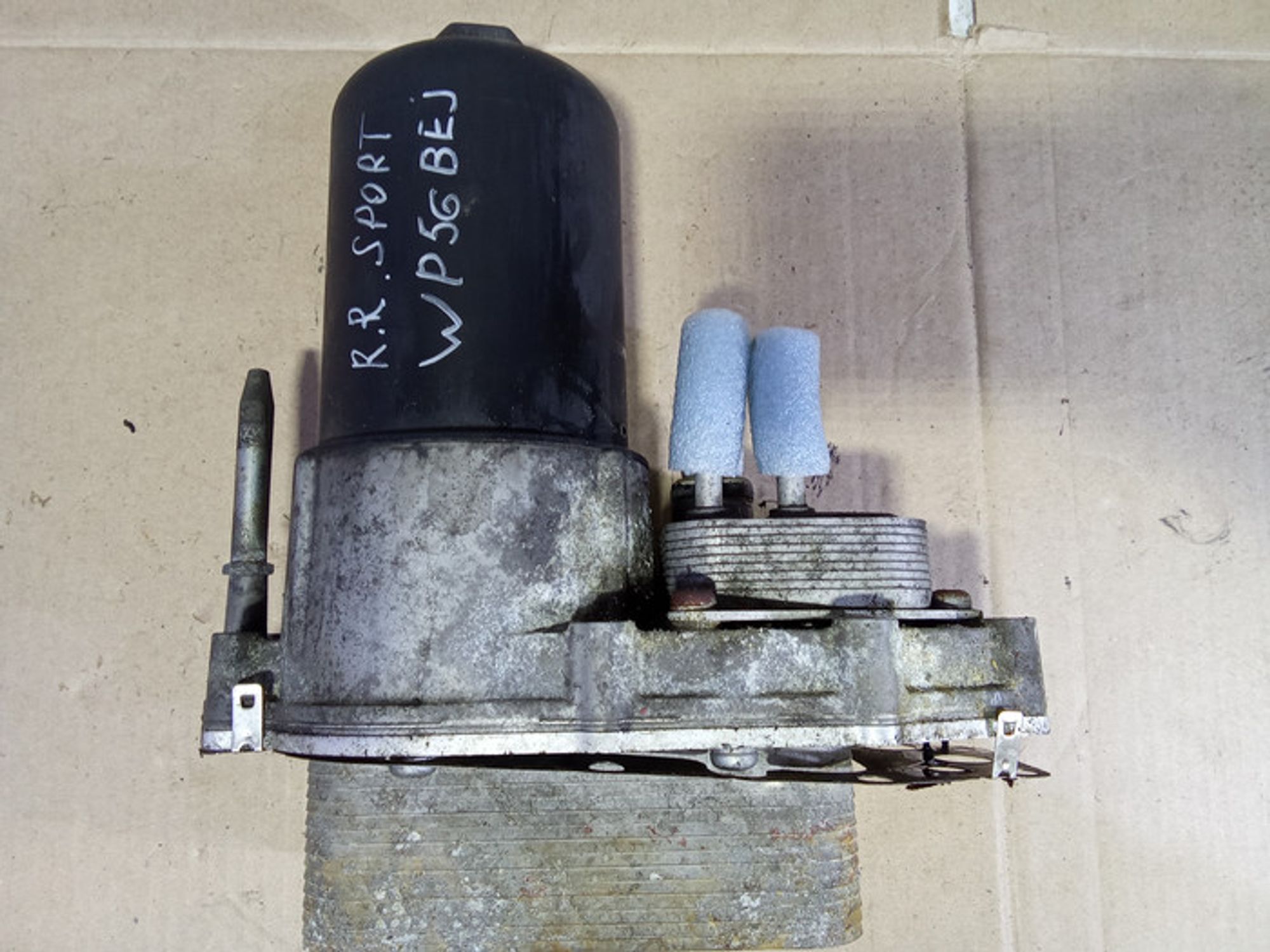 https://ycs.partsauto.market/partsauto-images/thmbs/78ee0fb3787e2dce013ed29fc8a1120c/2efb8f10b44375163688cf2564ca3dc1/8207841762d1aa20abc406e2ee94cf76.jpg