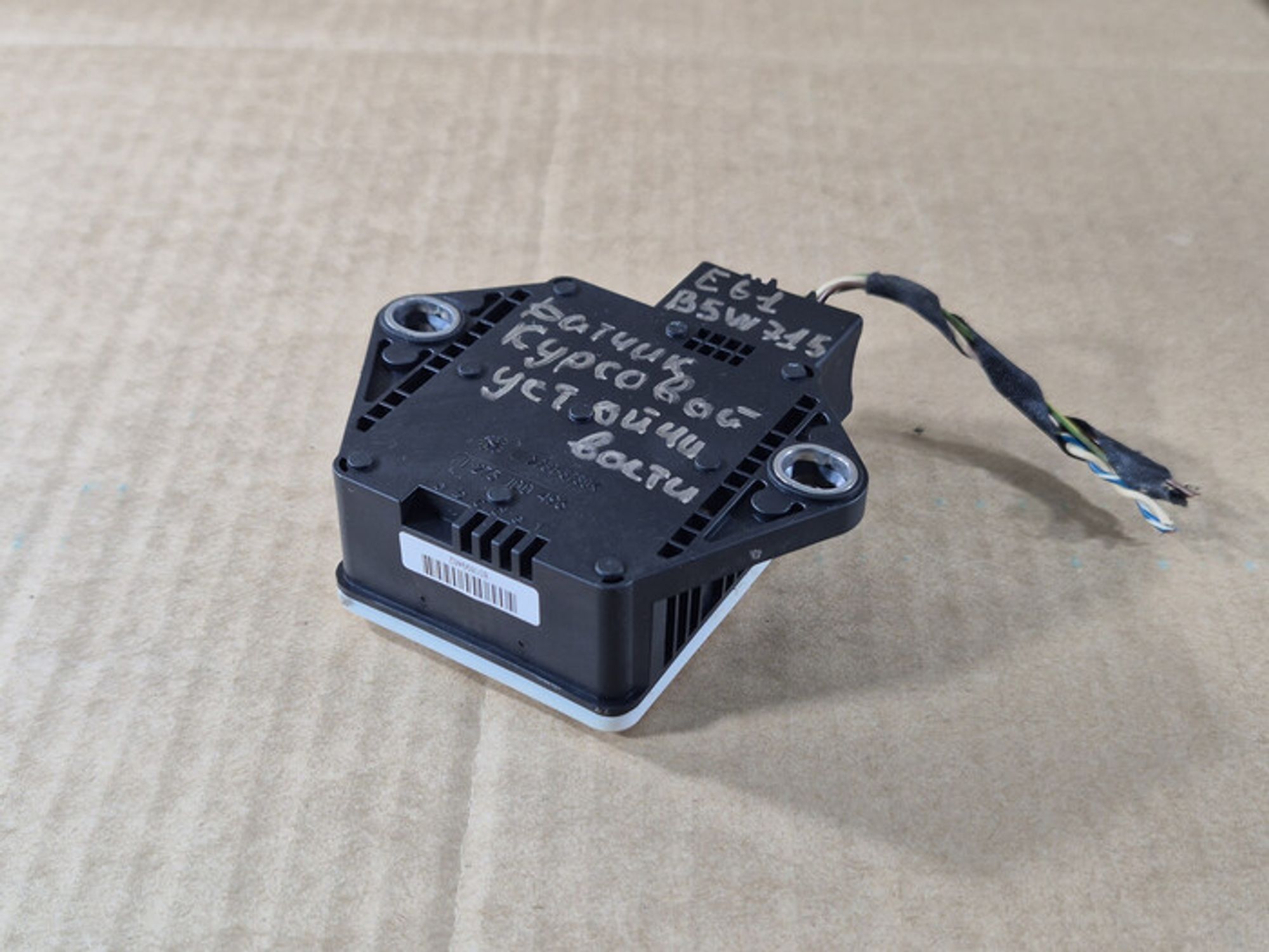 https://ycs.partsauto.market/partsauto-images/thmbs/78ee0fb3787e2dce013ed29fc8a1120c/2faafb438dfa89f430ea372c679114cd/9060276ce0d46a860cfbcca8c6eeb676.jpg