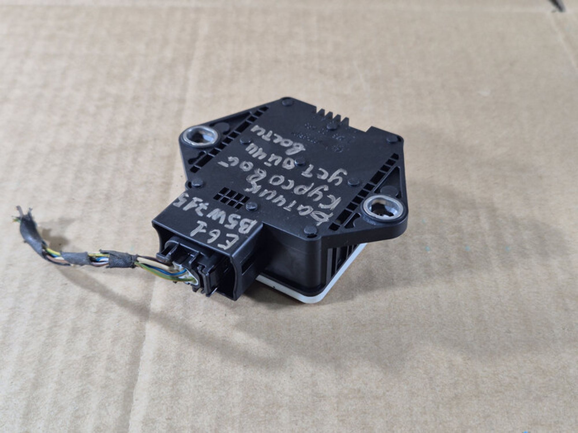 https://ycs.partsauto.market/partsauto-images/thmbs/78ee0fb3787e2dce013ed29fc8a1120c/2faafb438dfa89f430ea372c679114cd/d70b77e281e69c01d02e8e48f25eaa01.jpg