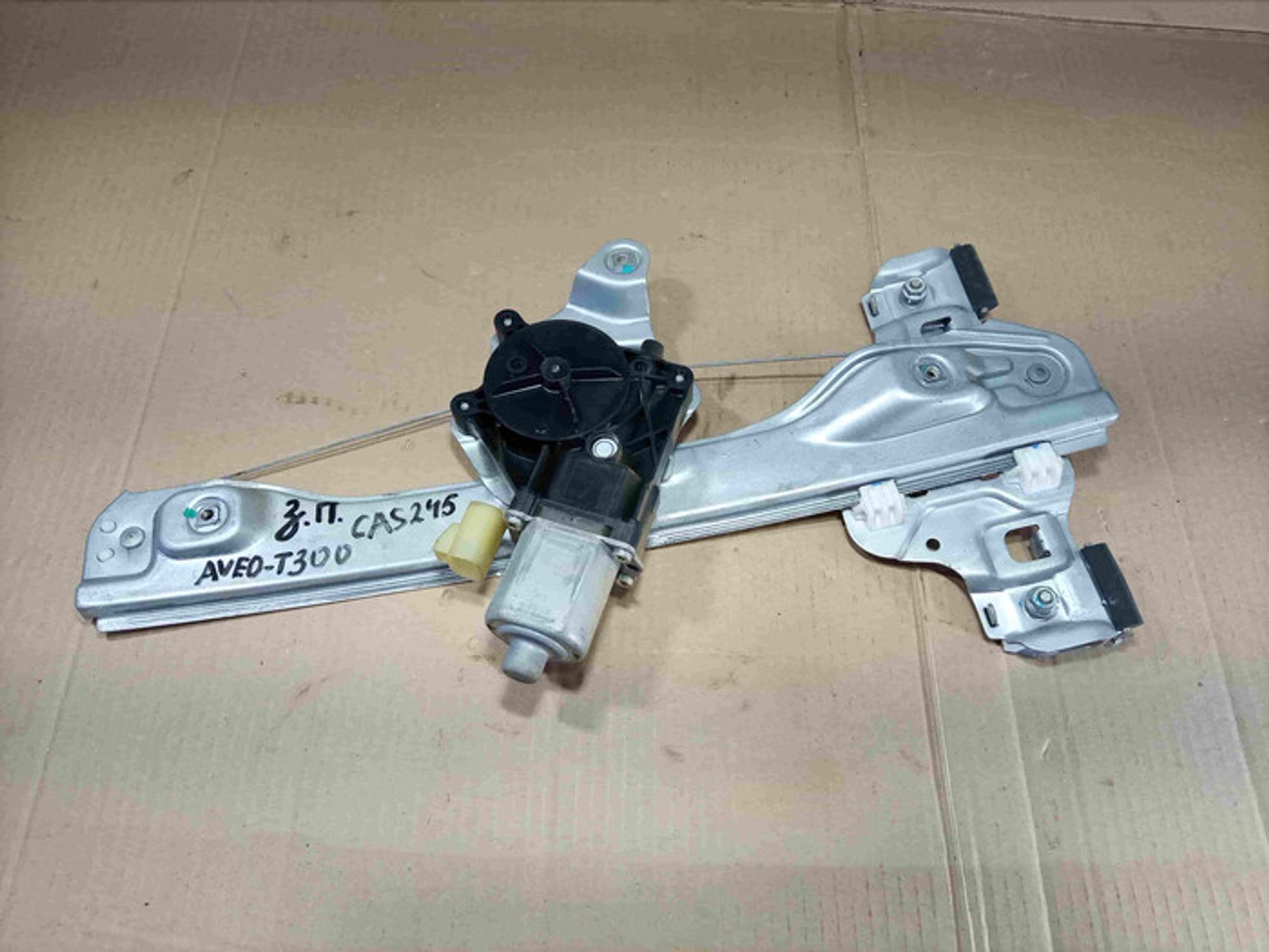 https://ycs.partsauto.market/partsauto-images/thmbs/78ee0fb3787e2dce013ed29fc8a1120c/31f97b28db39b562d7a66d67f0c50e6e/d0078afe41aac191e33534c88eceff94.jpg