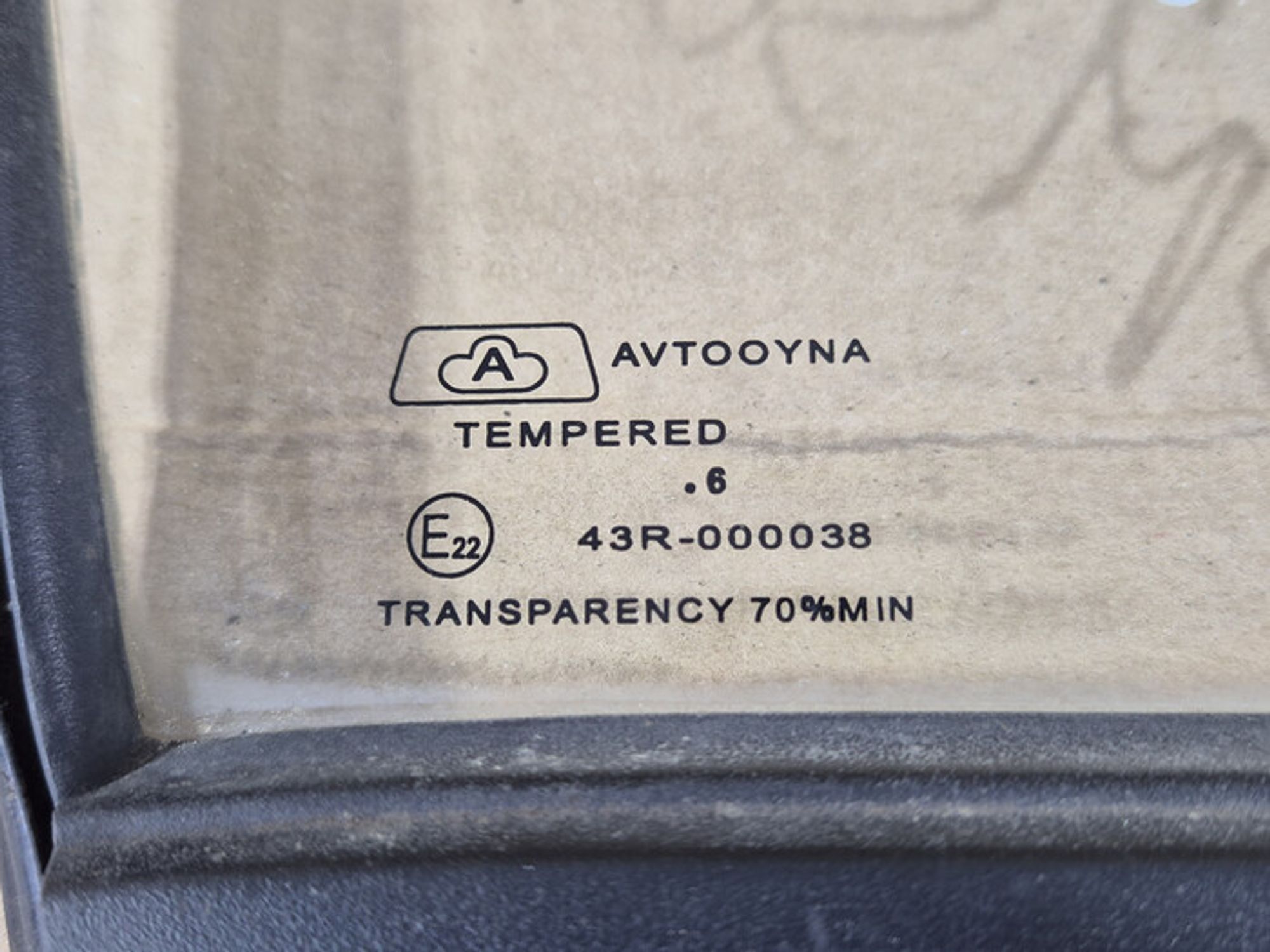 https://ycs.partsauto.market/partsauto-images/thmbs/78ee0fb3787e2dce013ed29fc8a1120c/342da8c2eaa16aad6576a2dd72bd2ffe/a4e25faec27c21f0091158d074300e63.jpg