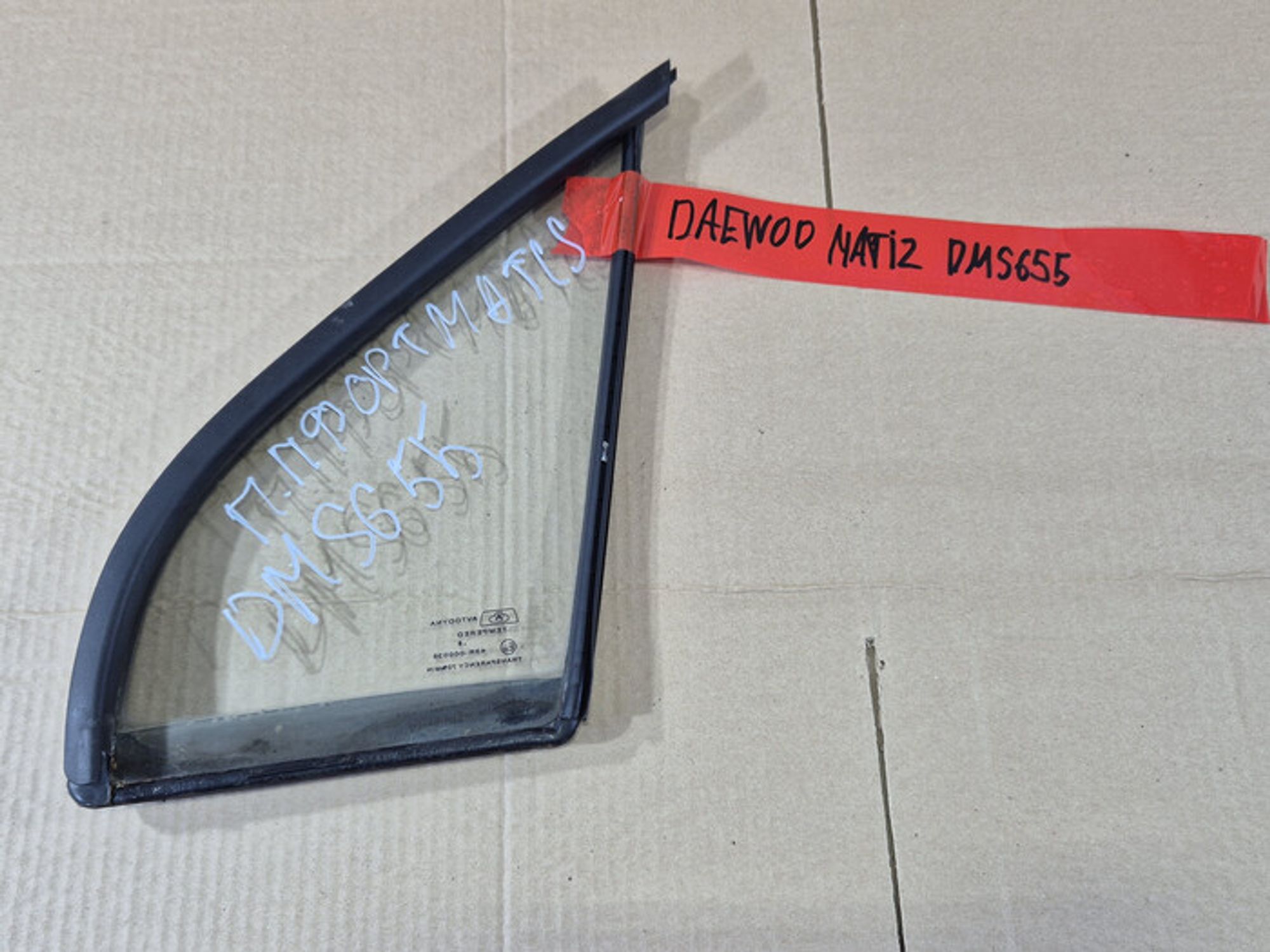 https://ycs.partsauto.market/partsauto-images/thmbs/78ee0fb3787e2dce013ed29fc8a1120c/342da8c2eaa16aad6576a2dd72bd2ffe/e602cd044b37882714e5bb88ab5f30c4.jpg