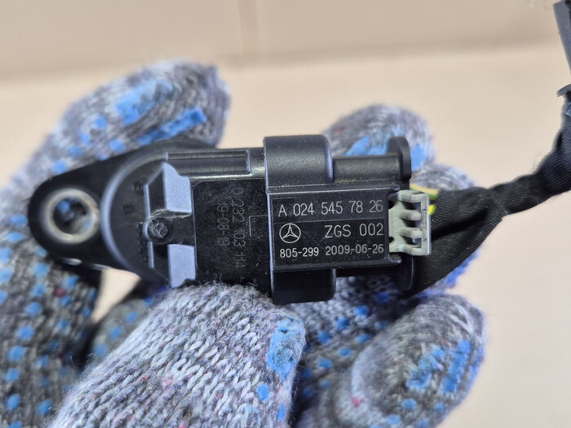 https://ycs.partsauto.market/partsauto-images/thmbs/78ee0fb3787e2dce013ed29fc8a1120c/37526e78da4f73f0c1902bd58d504e1e/da01871e0d3da6d9c8bbe059fc4a27be.jpg