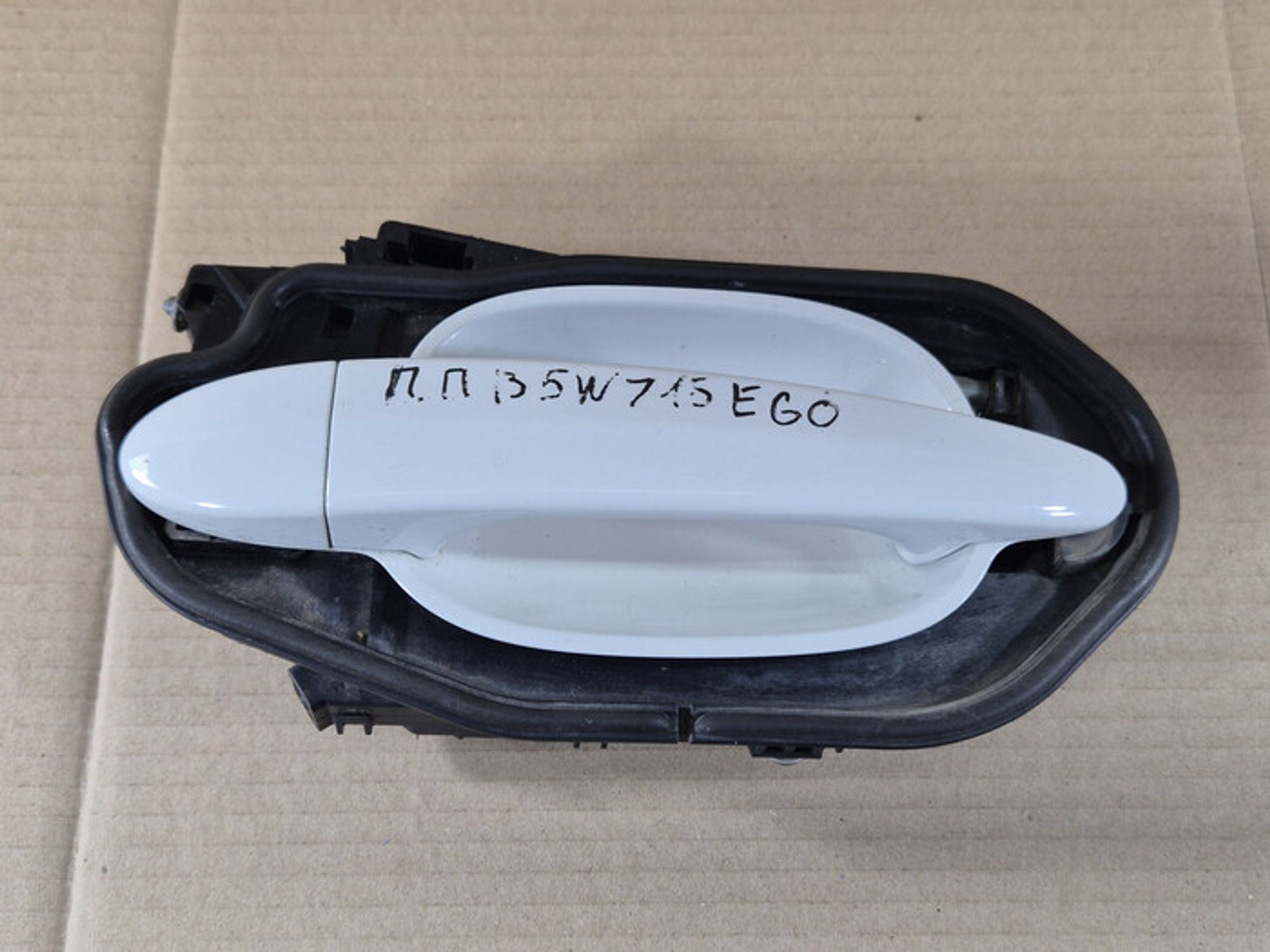 https://ycs.partsauto.market/partsauto-images/thmbs/78ee0fb3787e2dce013ed29fc8a1120c/3964b8aca8aaa0149c62ddb8806d1374/194cd26a32baf1a8d6a2b54f0008aa71.jpg