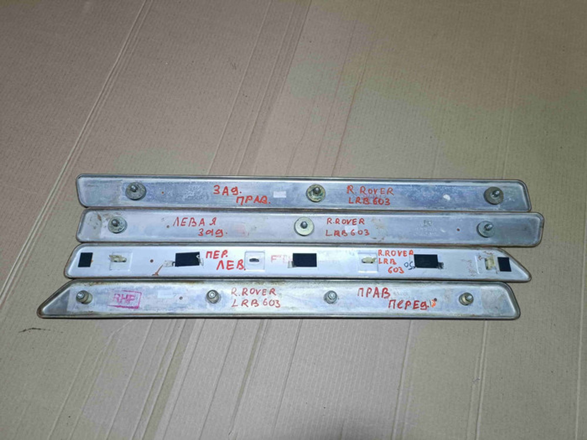 https://ycs.partsauto.market/partsauto-images/thmbs/78ee0fb3787e2dce013ed29fc8a1120c/3a9d108b7d0b11c625939c544976fc3d/dbc552d99032ebe3d6a3382bc82d733c.jpg