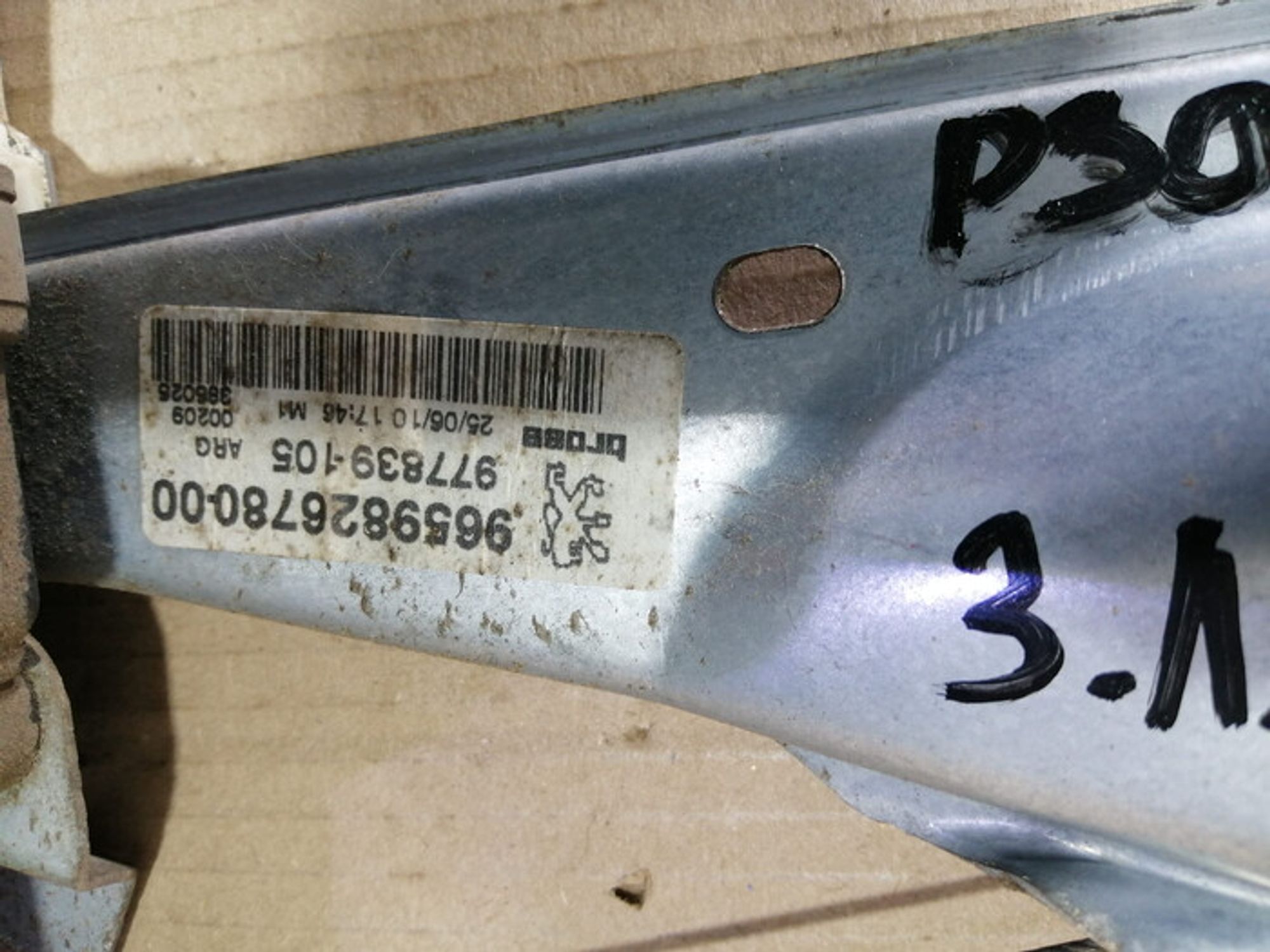 https://ycs.partsauto.market/partsauto-images/thmbs/78ee0fb3787e2dce013ed29fc8a1120c/3abc9ede72a87b7fee2c0f8bf248bbd3/0540f1eba3fac309356884a77f7bc200.jpg