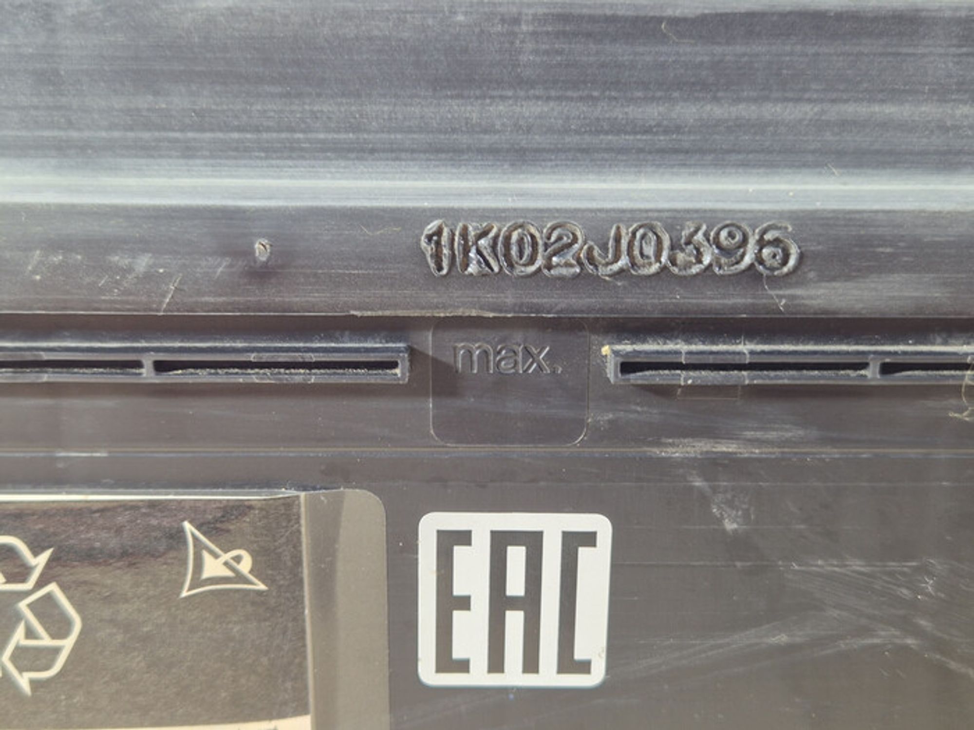 https://ycs.partsauto.market/partsauto-images/thmbs/78ee0fb3787e2dce013ed29fc8a1120c/3b8bc06a6095639ba9f9881ff5e20e17/42a355adc411c4c2b362a69a711e46ee.jpg