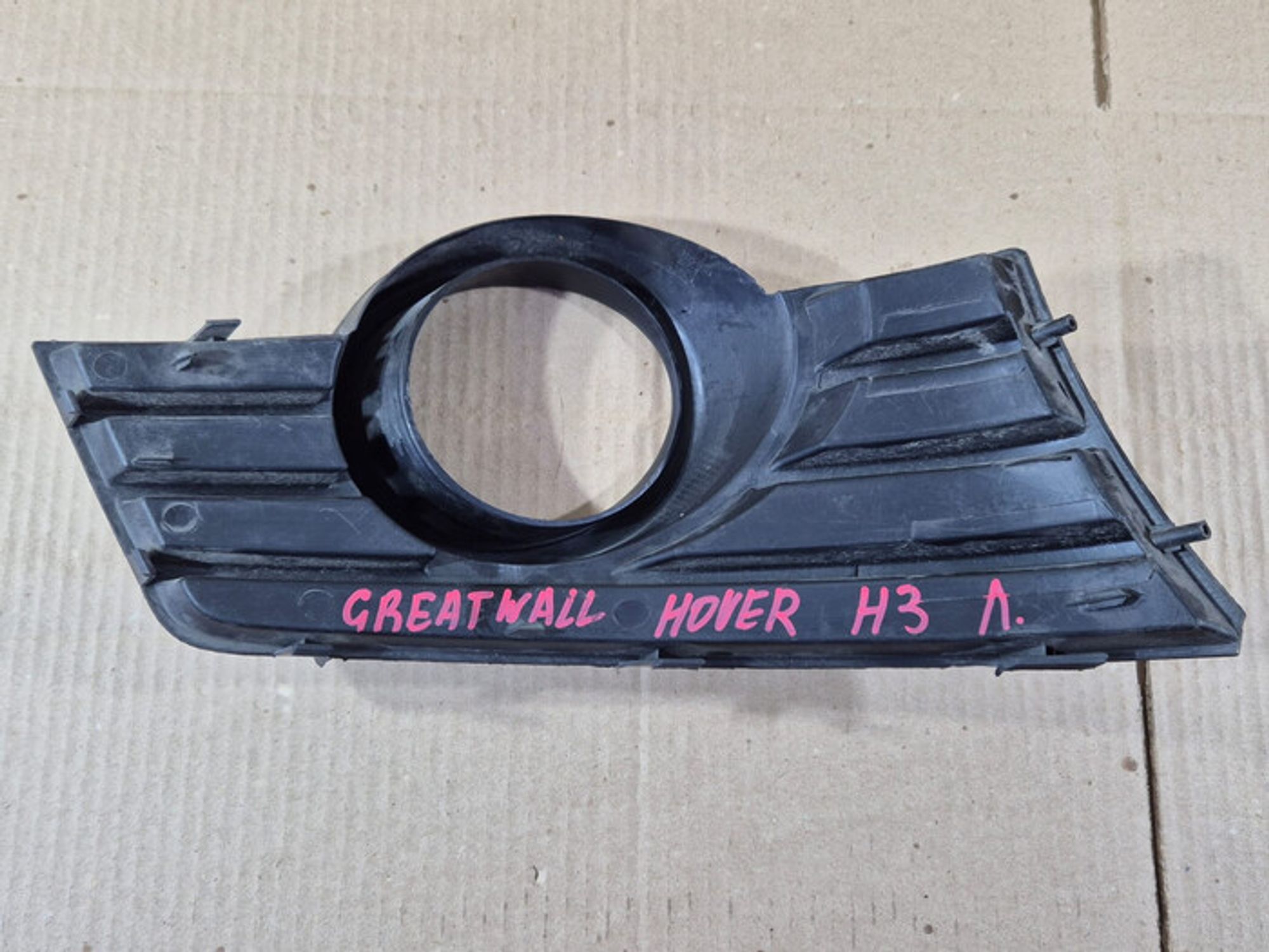 https://ycs.partsauto.market/partsauto-images/thmbs/78ee0fb3787e2dce013ed29fc8a1120c/3ec2bac9cc207209ca7554880b217e66/2303fc49b871dcdea0d573652992bab9.jpg