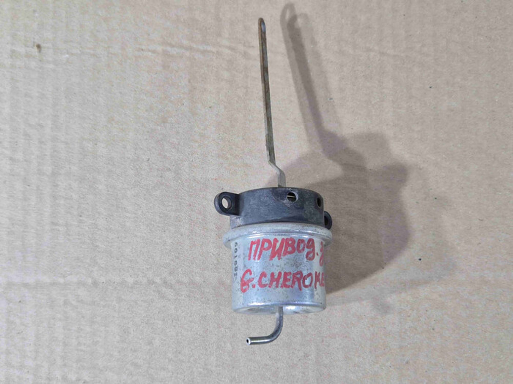 https://ycs.partsauto.market/partsauto-images/thmbs/78ee0fb3787e2dce013ed29fc8a1120c/4236ddf8599f6ac1824a33a908b7bed1/035dec7ac5c7cb9db9204b3a78b735e6.jpg
