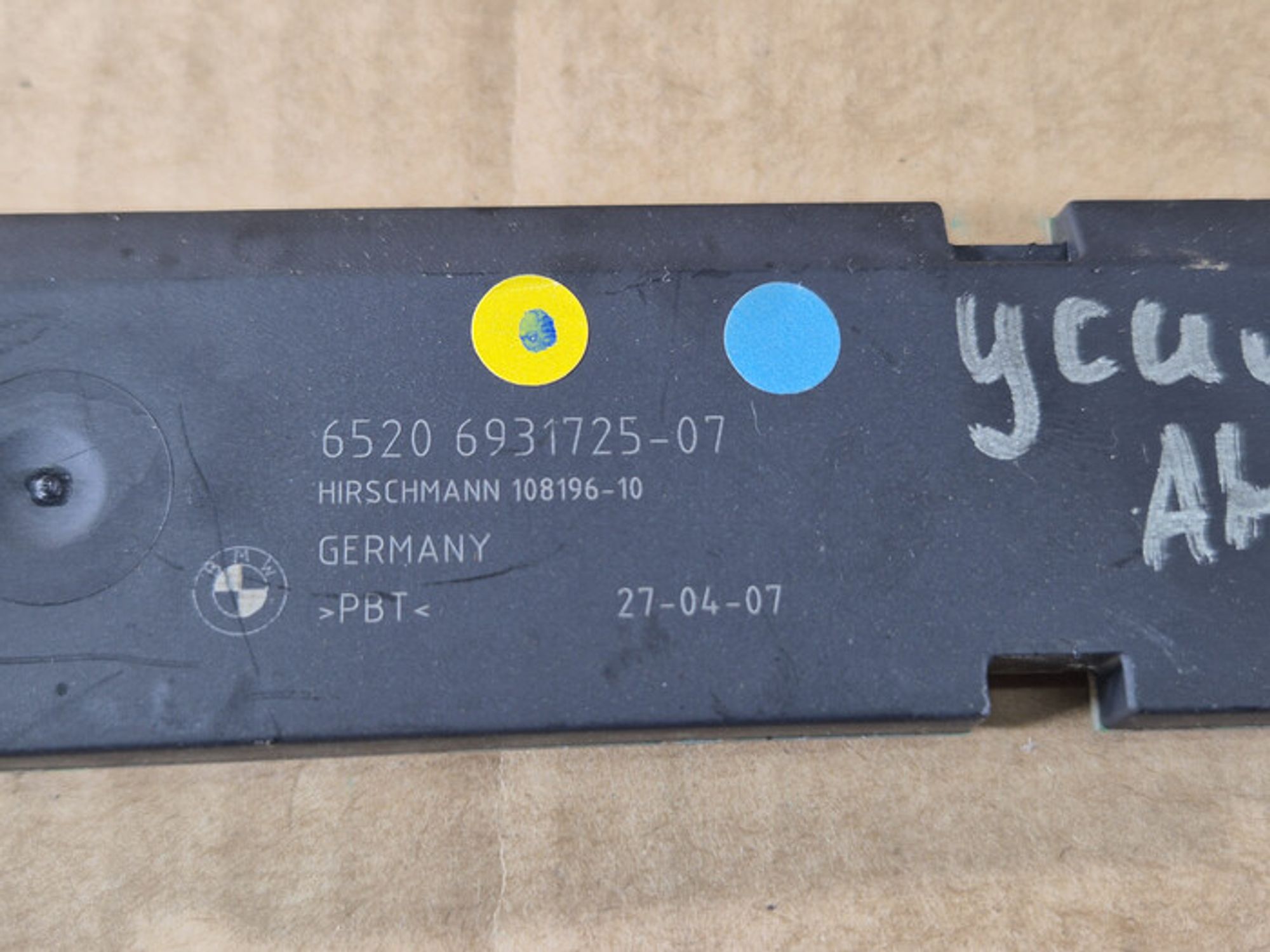 https://ycs.partsauto.market/partsauto-images/thmbs/78ee0fb3787e2dce013ed29fc8a1120c/4397571b2bd13a3531371f128cc93c32/db086f6ea2fbe4ef7d4ea902d0d63c9c.jpg