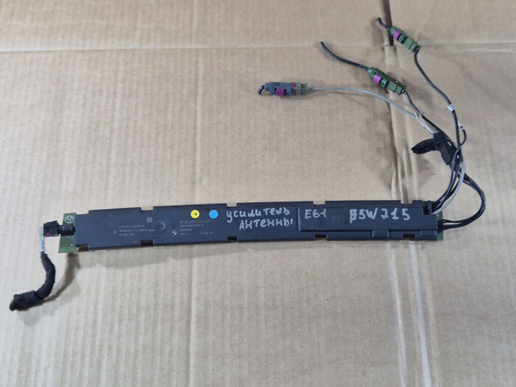 https://ycs.partsauto.market/partsauto-images/thmbs/78ee0fb3787e2dce013ed29fc8a1120c/4397571b2bd13a3531371f128cc93c32/dd2aa42898d476b41bc73f021cb2fb0e.jpg