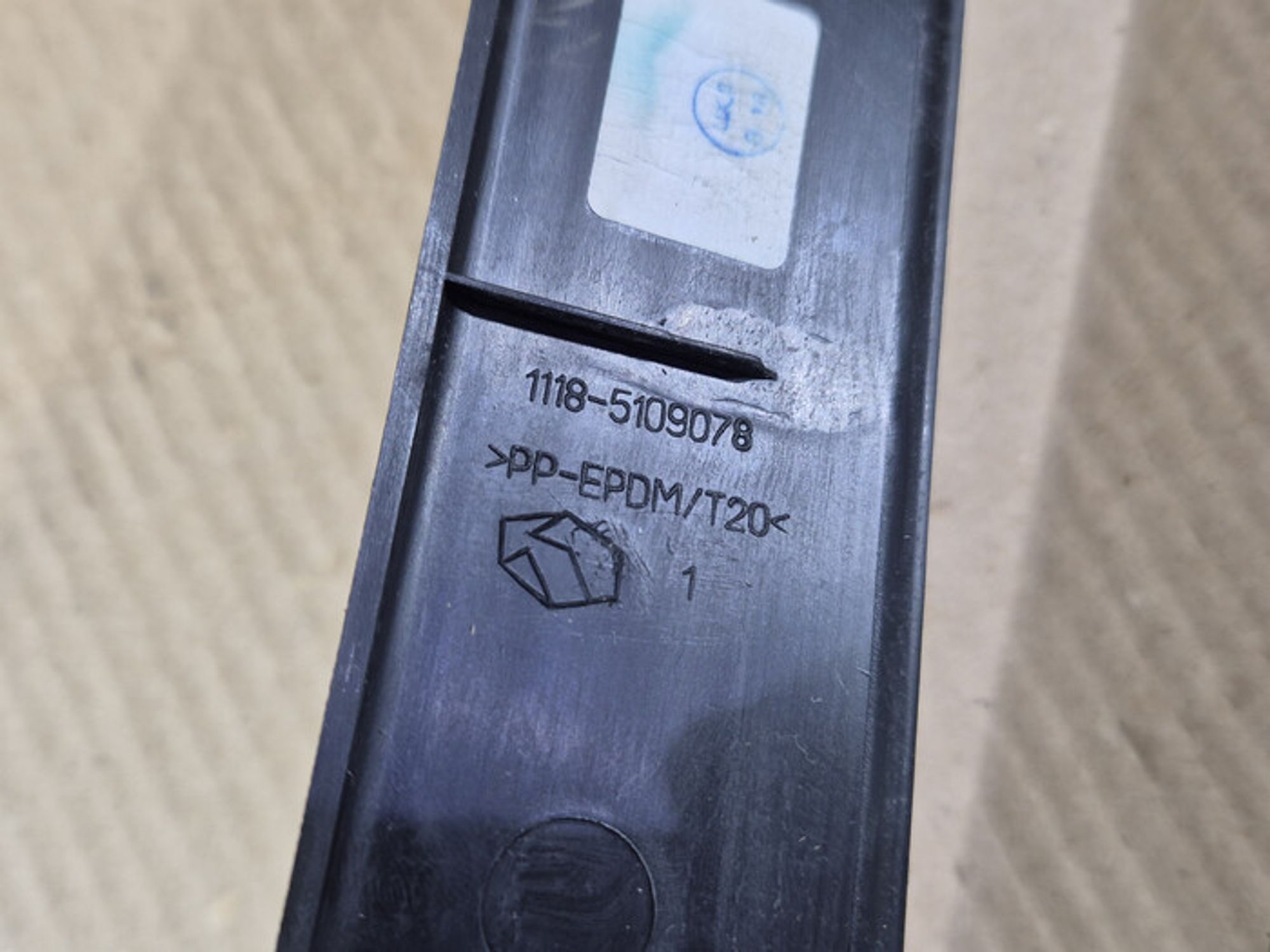https://ycs.partsauto.market/partsauto-images/thmbs/78ee0fb3787e2dce013ed29fc8a1120c/448b9d954f31cacb109c23f0615c310e/07db5f4fe4d3d33175795e468979258a.jpg