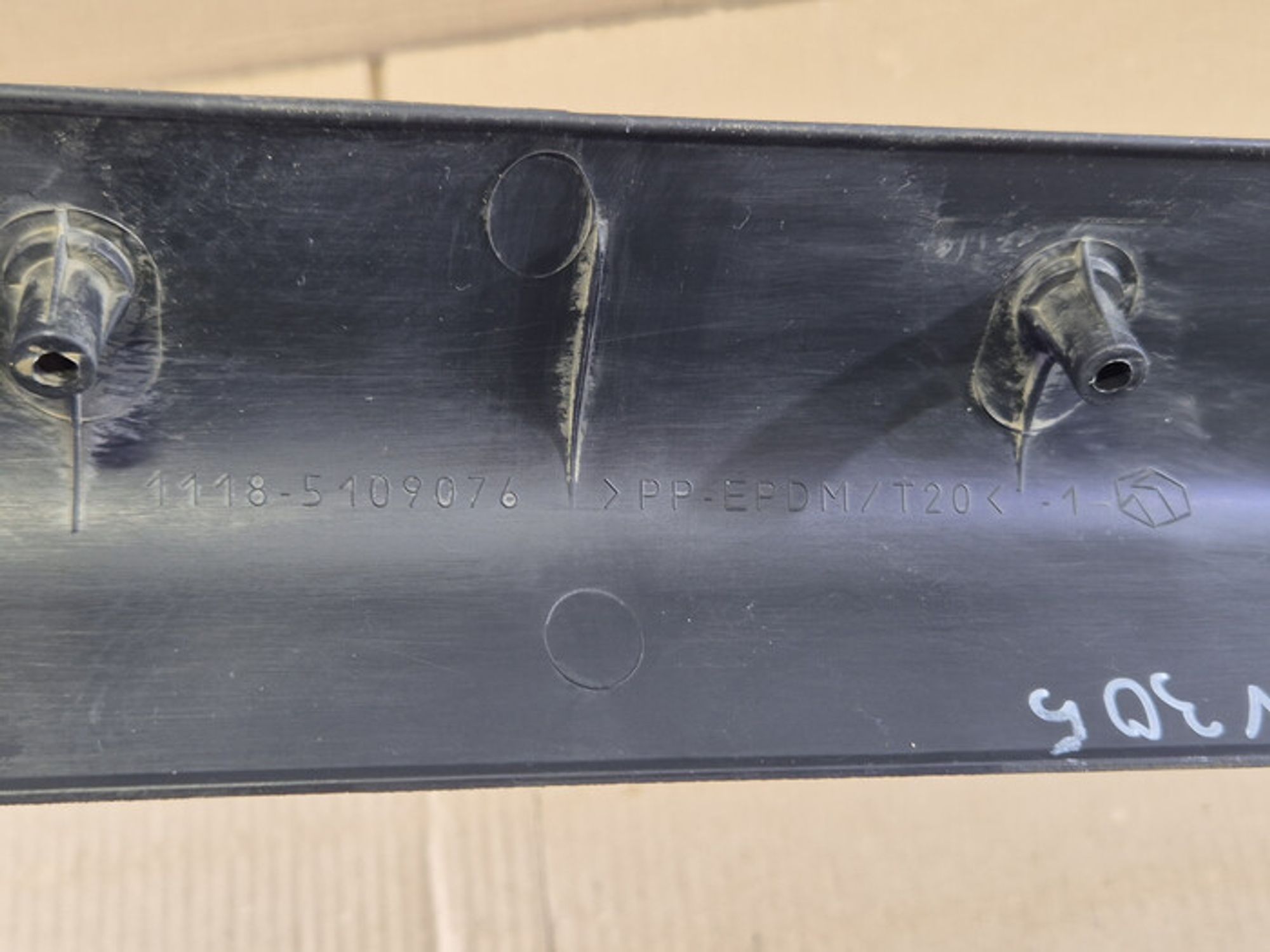 https://ycs.partsauto.market/partsauto-images/thmbs/78ee0fb3787e2dce013ed29fc8a1120c/448b9d954f31cacb109c23f0615c310e/fd35b5d26f6abca912a0dd309848c78b.jpg