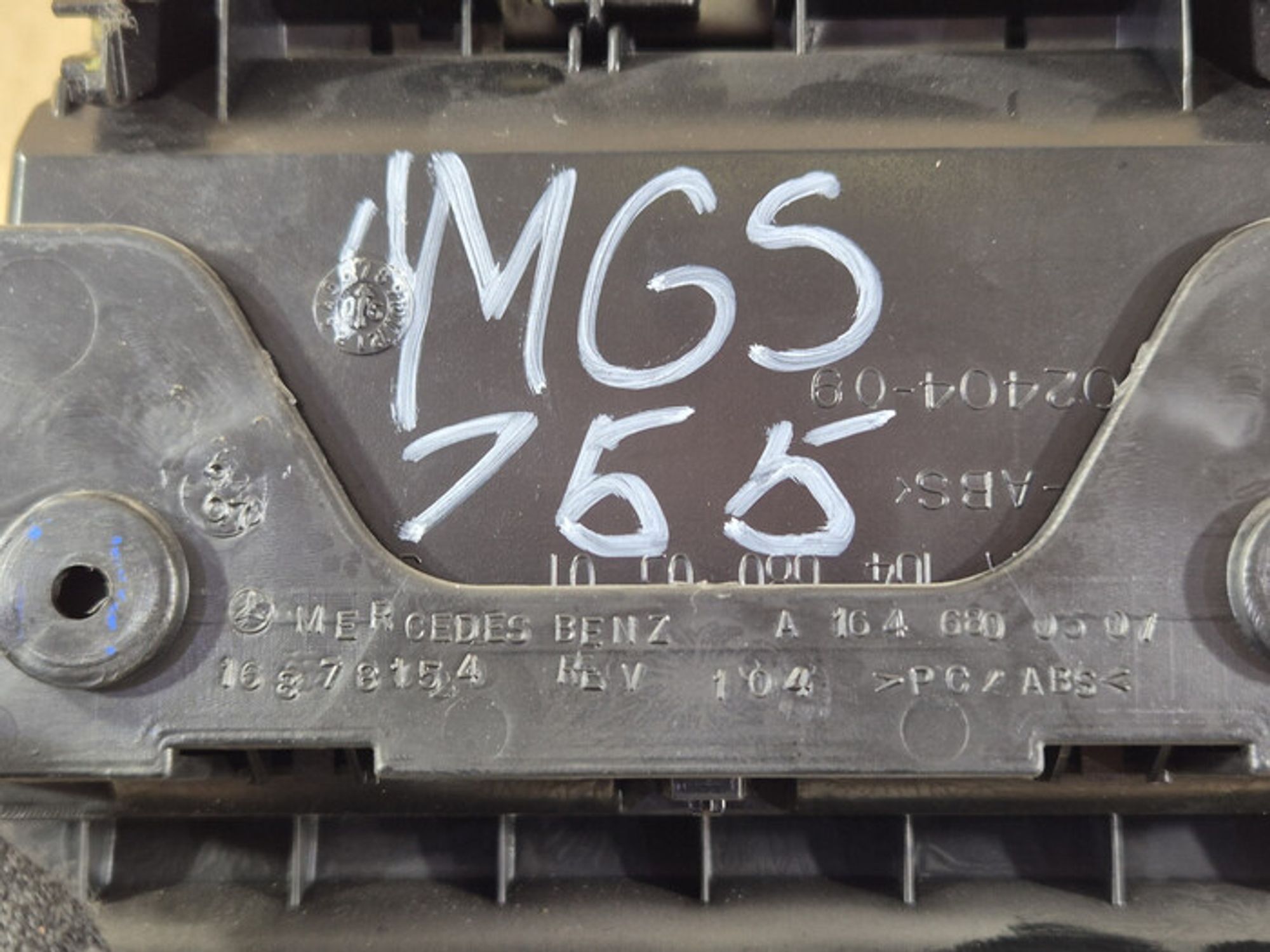 https://ycs.partsauto.market/partsauto-images/thmbs/78ee0fb3787e2dce013ed29fc8a1120c/449892e3b0ad5ebbf58cad814e87c229/2b02437f76bc92a6b9b4f1adb434ca5f.jpg