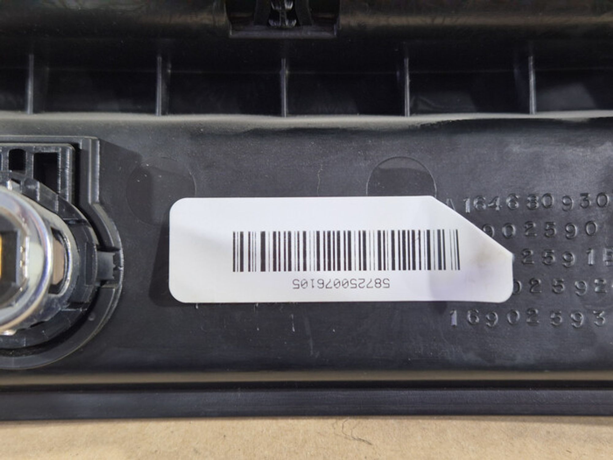 https://ycs.partsauto.market/partsauto-images/thmbs/78ee0fb3787e2dce013ed29fc8a1120c/449892e3b0ad5ebbf58cad814e87c229/a30b8854a1e7d8e47a5d0dda0e37084e.jpg