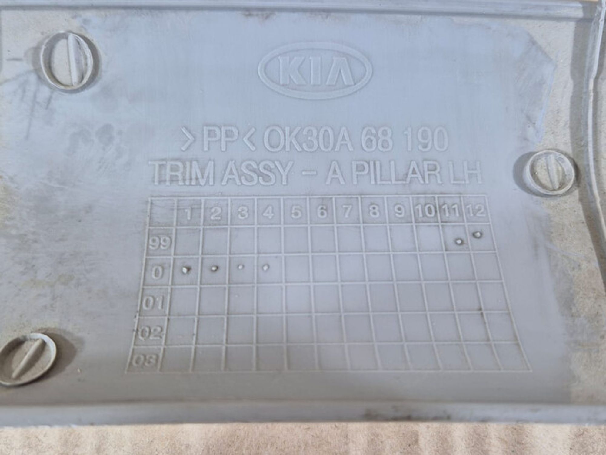 https://ycs.partsauto.market/partsauto-images/thmbs/78ee0fb3787e2dce013ed29fc8a1120c/44d0f5f0fbce86feee5af79461574b5d/af9a619042383757668db30ffba2facb.jpg