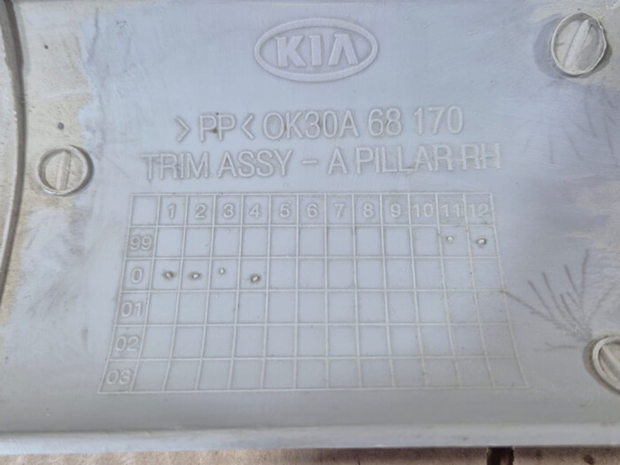 https://ycs.partsauto.market/partsauto-images/thmbs/78ee0fb3787e2dce013ed29fc8a1120c/44d0f5f0fbce86feee5af79461574b5d/ed56d9b63bcd689f42af5c6b2920e40b.jpg