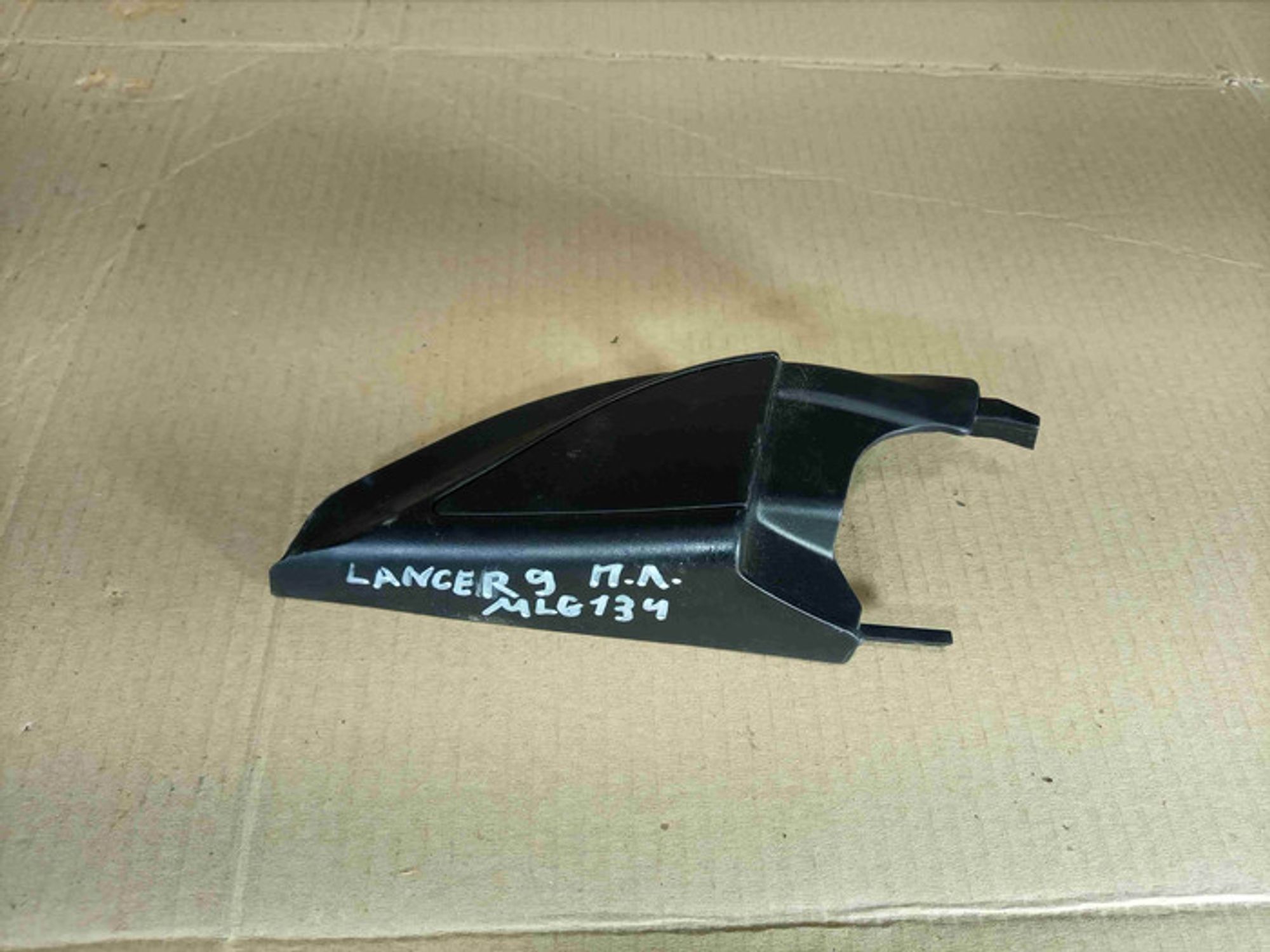 https://ycs.partsauto.market/partsauto-images/thmbs/78ee0fb3787e2dce013ed29fc8a1120c/46113046be9618cf7288800c9d59ef0d/26bca2f6c47ce9decc8e3bea87e7e73b.jpg
