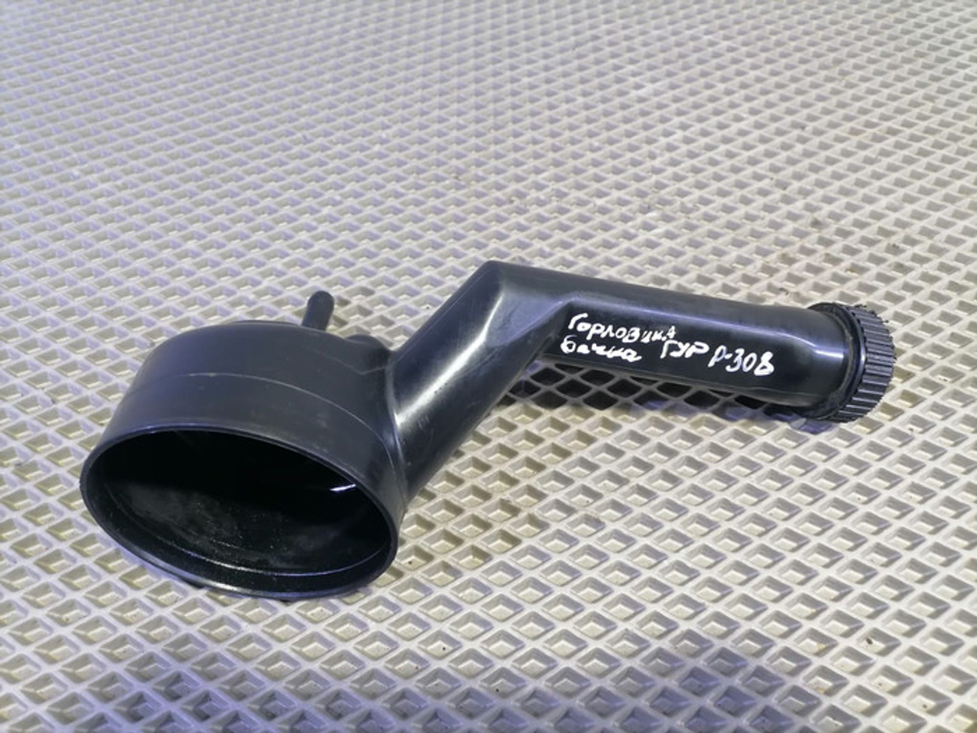 https://ycs.partsauto.market/partsauto-images/thmbs/78ee0fb3787e2dce013ed29fc8a1120c/47c45f758b2bf60a65b23af921da882a/3f82bebdff041f7c0f042631cafc7244.jpg