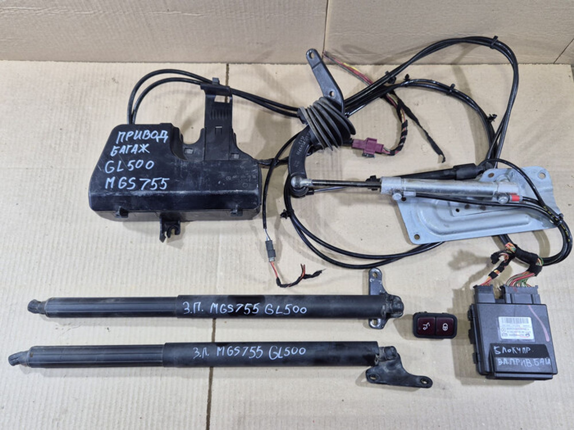 https://ycs.partsauto.market/partsauto-images/thmbs/78ee0fb3787e2dce013ed29fc8a1120c/4921424a9b2ef41090a09d1e5a438660/111edf1b6ec9746c52099114a23201db.jpg