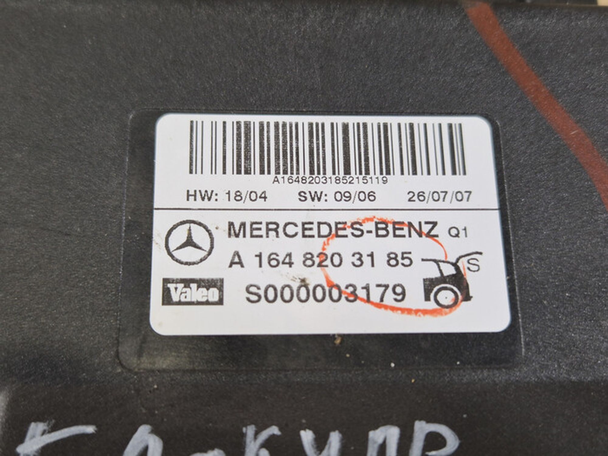 https://ycs.partsauto.market/partsauto-images/thmbs/78ee0fb3787e2dce013ed29fc8a1120c/4921424a9b2ef41090a09d1e5a438660/3a7091655f813e910d339efa3e92715a.jpg