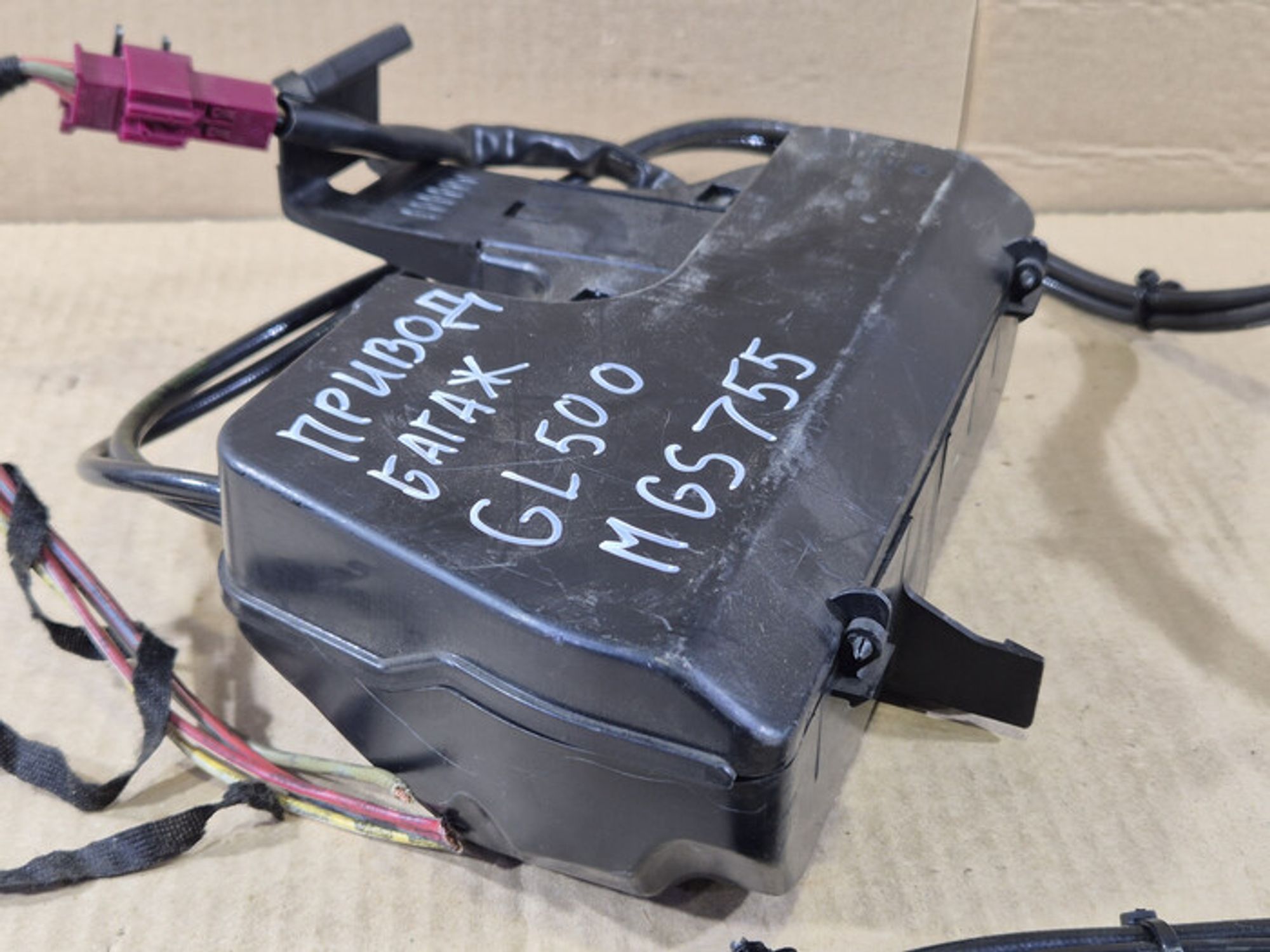https://ycs.partsauto.market/partsauto-images/thmbs/78ee0fb3787e2dce013ed29fc8a1120c/4921424a9b2ef41090a09d1e5a438660/6198e1dc35a52e435a94362f80b703a3.jpg