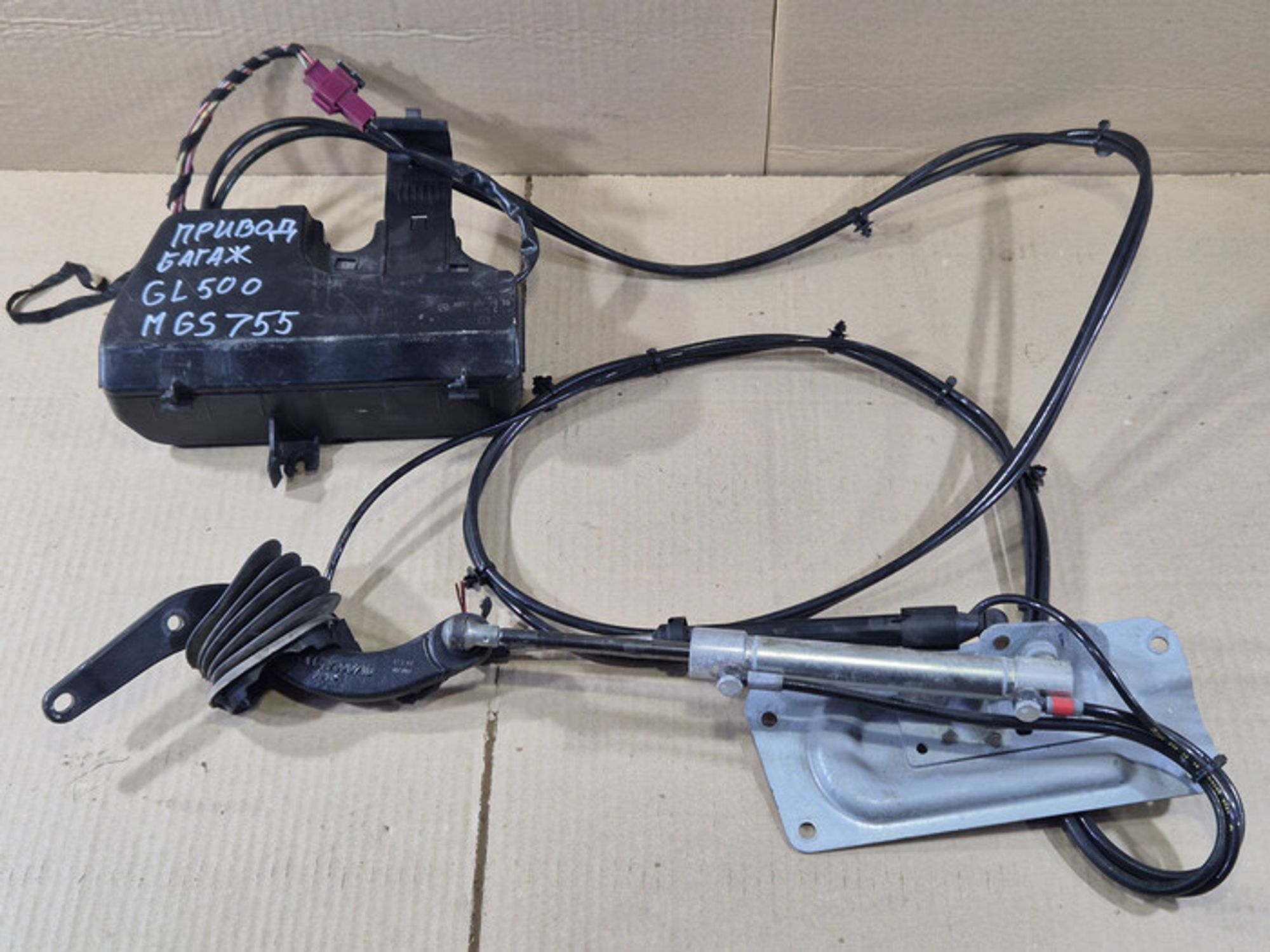 https://ycs.partsauto.market/partsauto-images/thmbs/78ee0fb3787e2dce013ed29fc8a1120c/4921424a9b2ef41090a09d1e5a438660/76dcc5e647240678310f3e863ad506c2.jpg