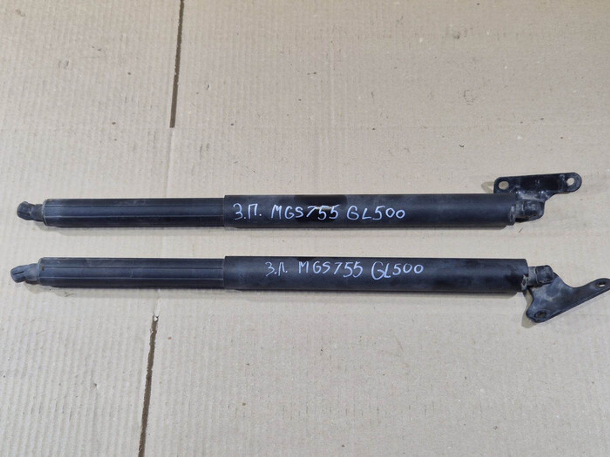 https://ycs.partsauto.market/partsauto-images/thmbs/78ee0fb3787e2dce013ed29fc8a1120c/4921424a9b2ef41090a09d1e5a438660/f0c675d324088a09bff4e2128a271f71.jpg