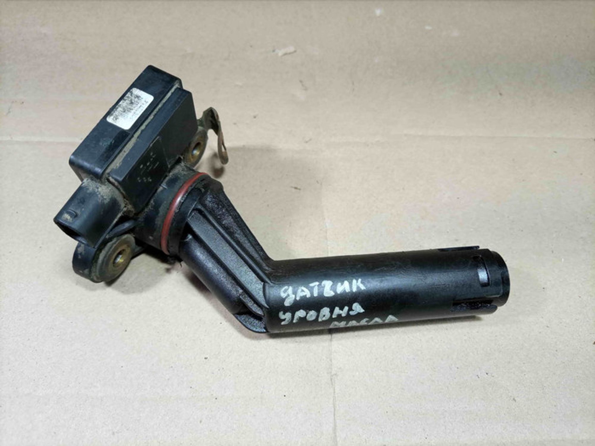 https://ycs.partsauto.market/partsauto-images/thmbs/78ee0fb3787e2dce013ed29fc8a1120c/496a9db64d065fee7d7066de7cf53cc2/16de6e7afd5344997512de979b96bbc1.jpg
