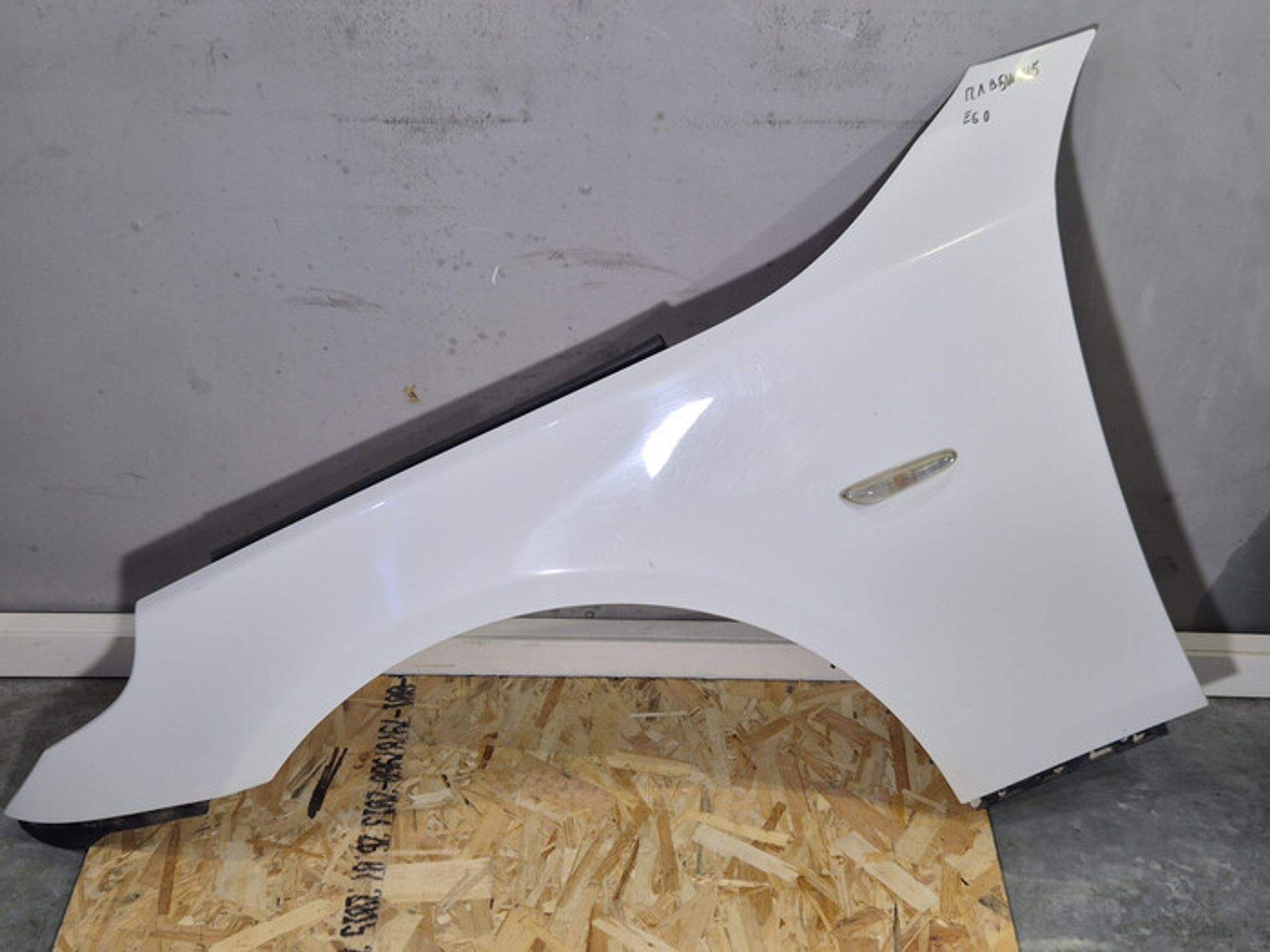 https://ycs.partsauto.market/partsauto-images/thmbs/78ee0fb3787e2dce013ed29fc8a1120c/49b0658b5a95d79edc234b82bf924e9f/c05a01ee9ecc2bbd86e0d4c9b2331da2.jpg