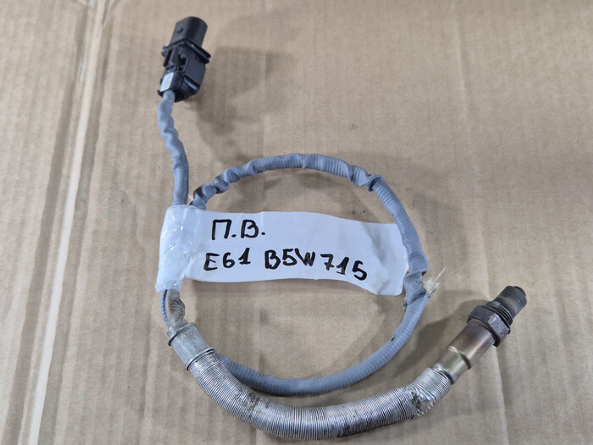 https://ycs.partsauto.market/partsauto-images/thmbs/78ee0fb3787e2dce013ed29fc8a1120c/4a96a75ad7bca0ccfe64cb7a02421a75/348161939b38cf4a7566b053cac895fa.jpg