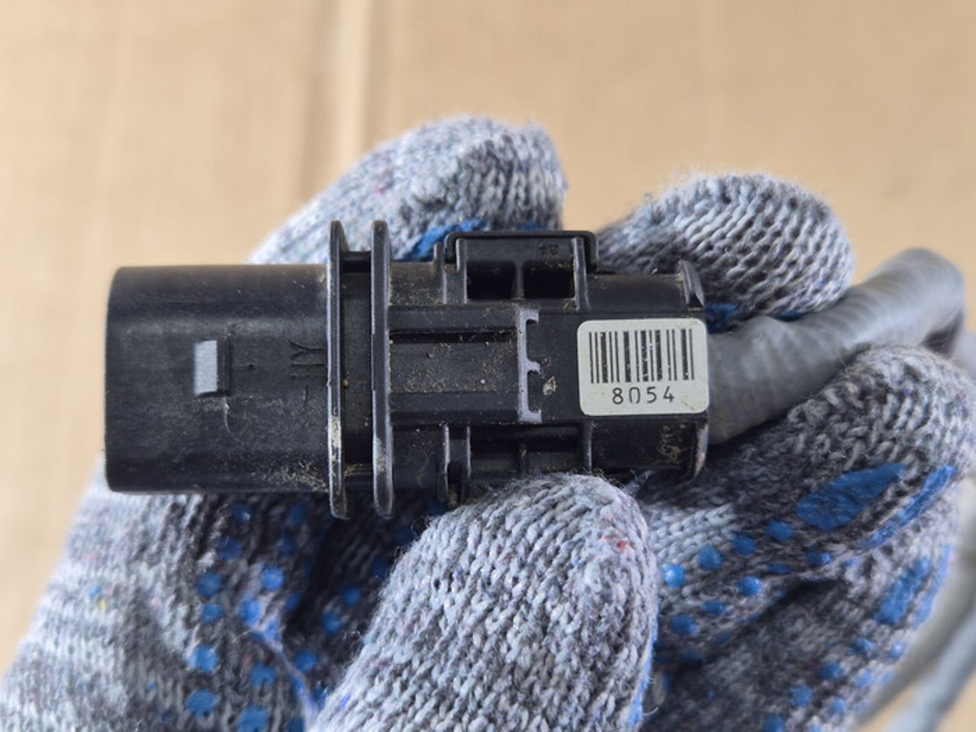 https://ycs.partsauto.market/partsauto-images/thmbs/78ee0fb3787e2dce013ed29fc8a1120c/4a96a75ad7bca0ccfe64cb7a02421a75/644b32f8d9d6eea1bcd4ba1032db64dd.jpg