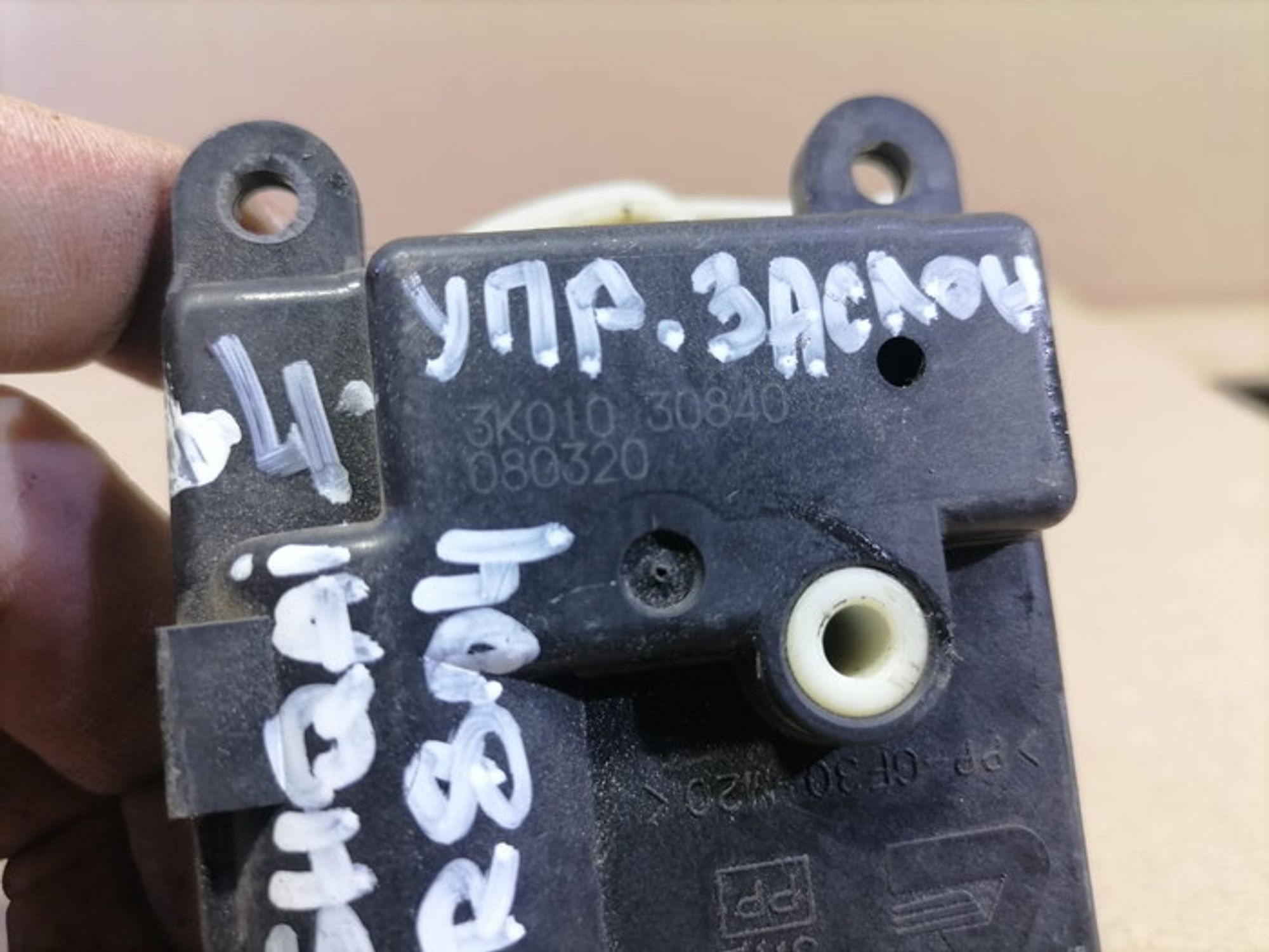 https://ycs.partsauto.market/partsauto-images/thmbs/78ee0fb3787e2dce013ed29fc8a1120c/4ad06734dc31c15cacce43070c088ccc/f41d76175753aaf53b73304a09a43ac4.jpg