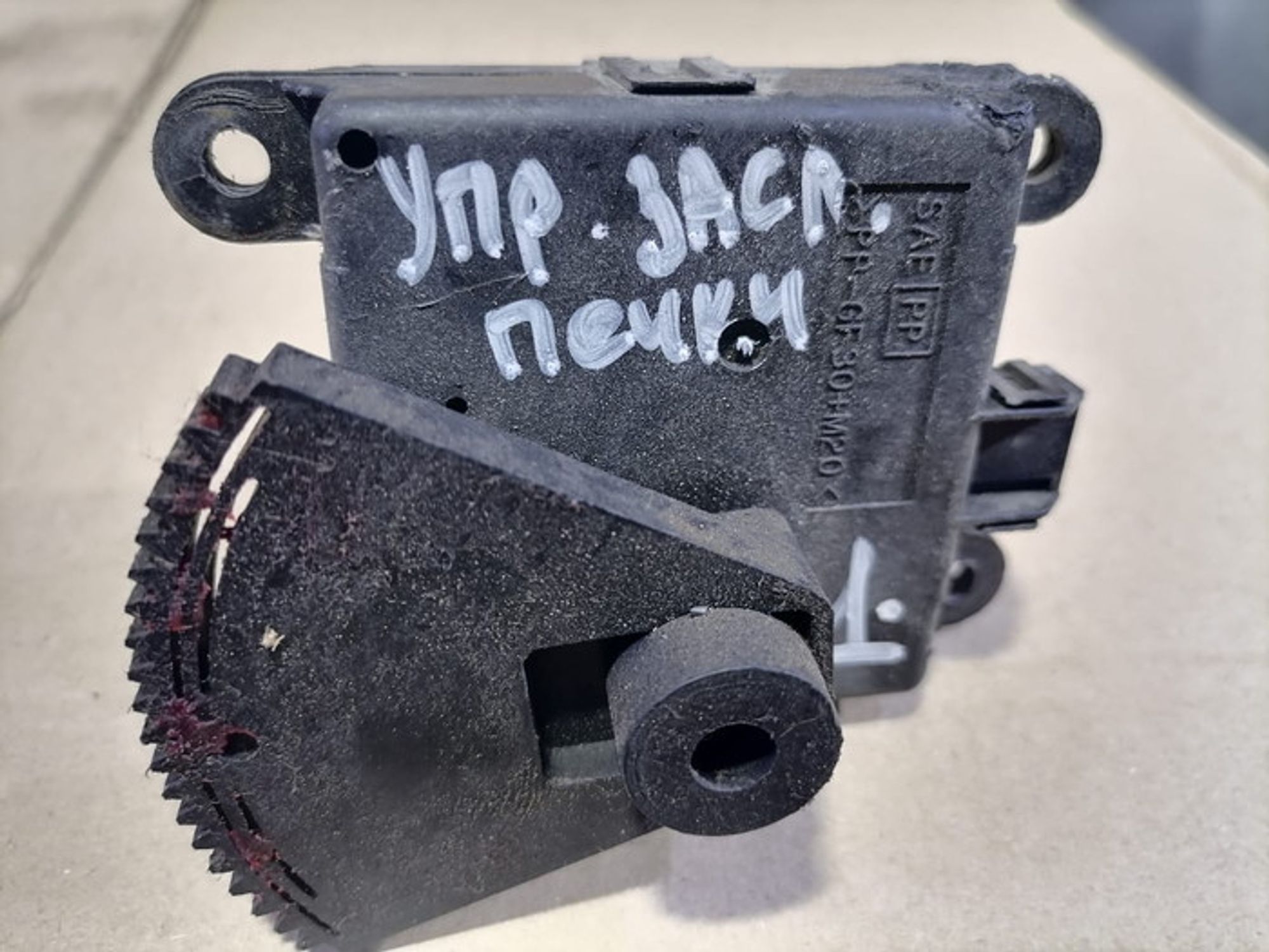 https://ycs.partsauto.market/partsauto-images/thmbs/78ee0fb3787e2dce013ed29fc8a1120c/4c1a2c5c6cc83584aa205bc1d10b193b/d147533a4c4777a9b6f0c329de840c9d.jpg