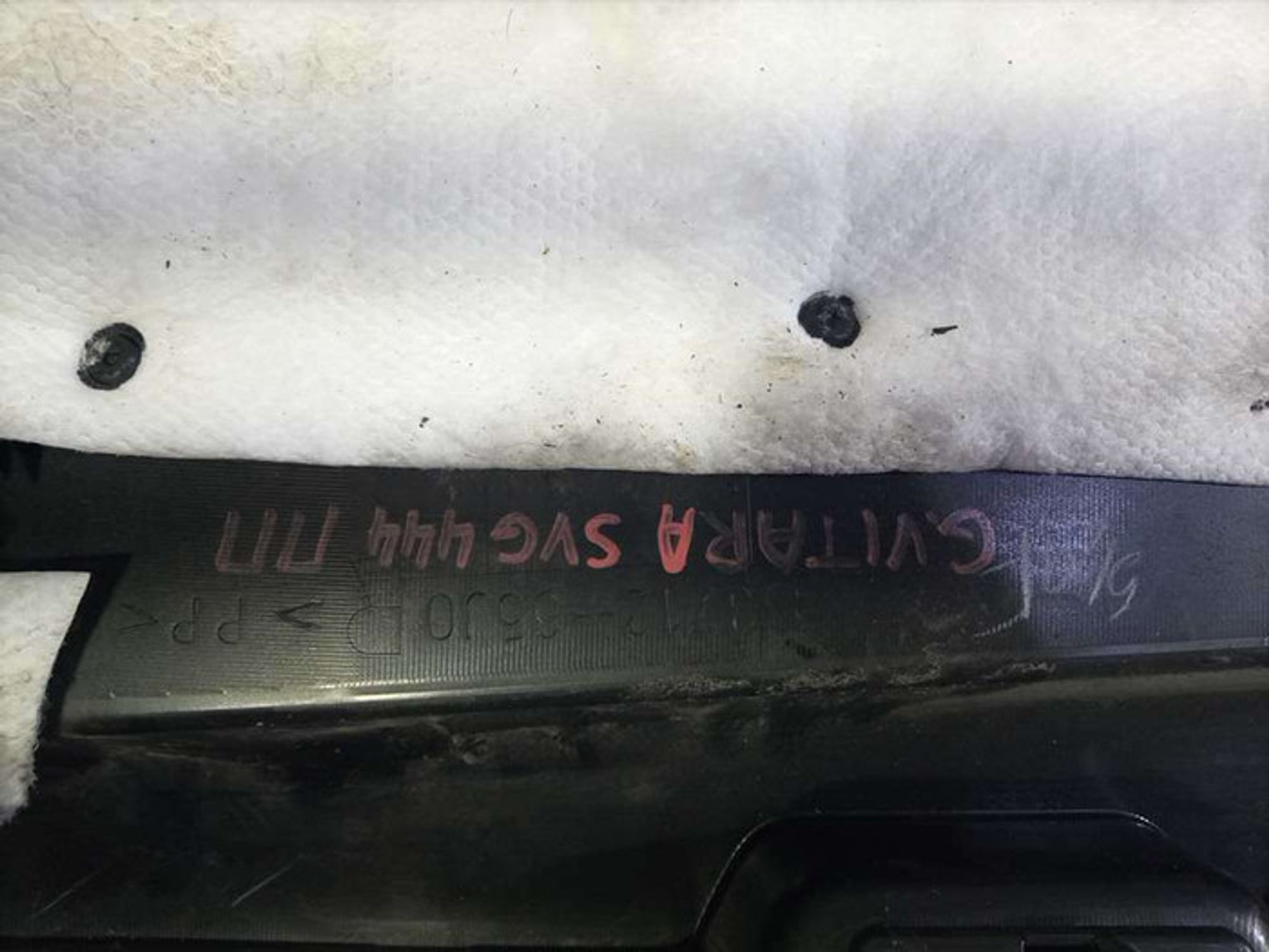 https://ycs.partsauto.market/partsauto-images/thmbs/78ee0fb3787e2dce013ed29fc8a1120c/4c6a7a31afeb94f7be69100a97443a30/3dacf3d7d398a5aa895cc73b61ffe597.jpg