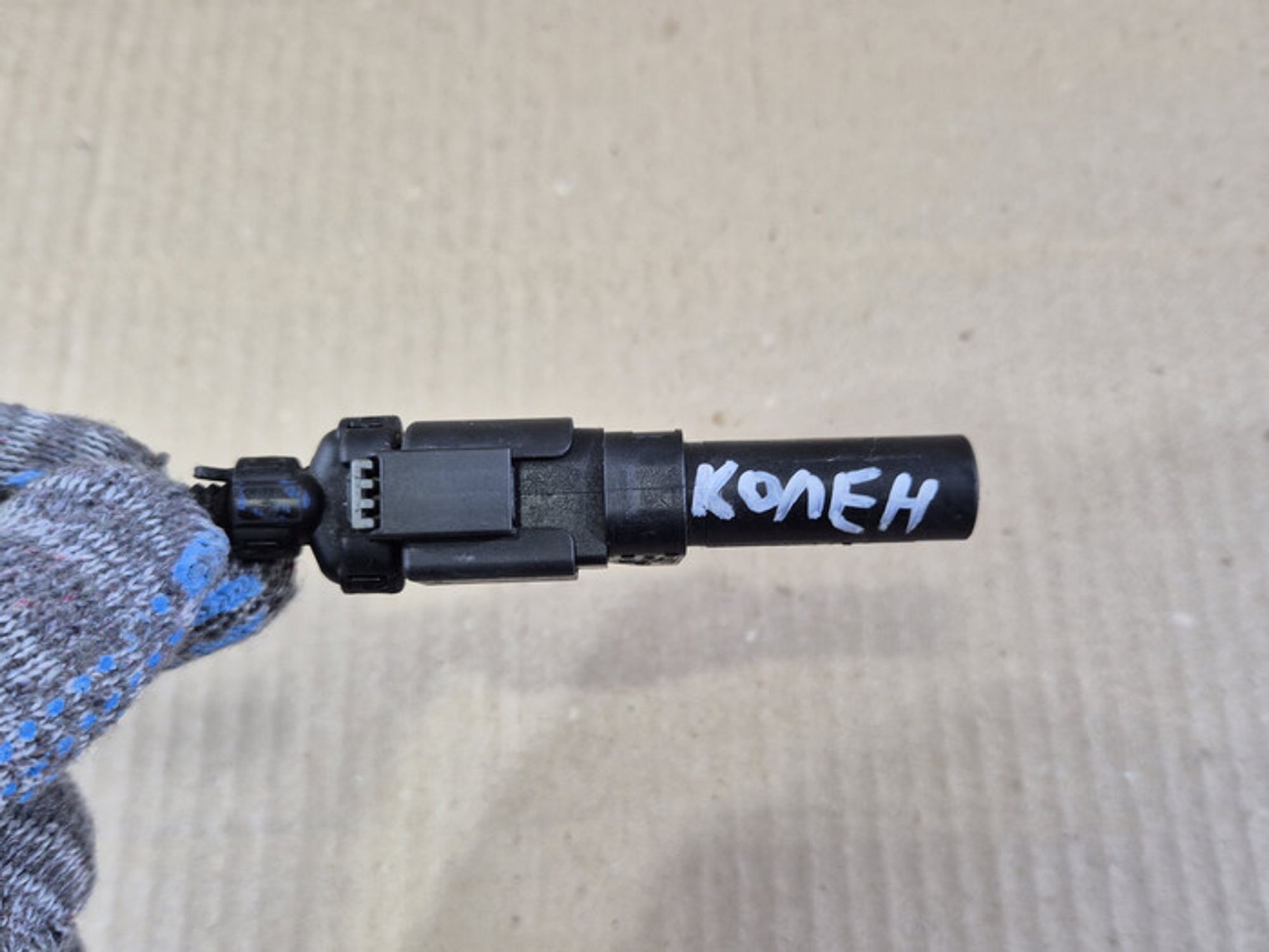 https://ycs.partsauto.market/partsauto-images/thmbs/78ee0fb3787e2dce013ed29fc8a1120c/4c9916e8c967595b5b80745f1794cbf5/d41790e734d5f172772639c438f2daf1.jpg