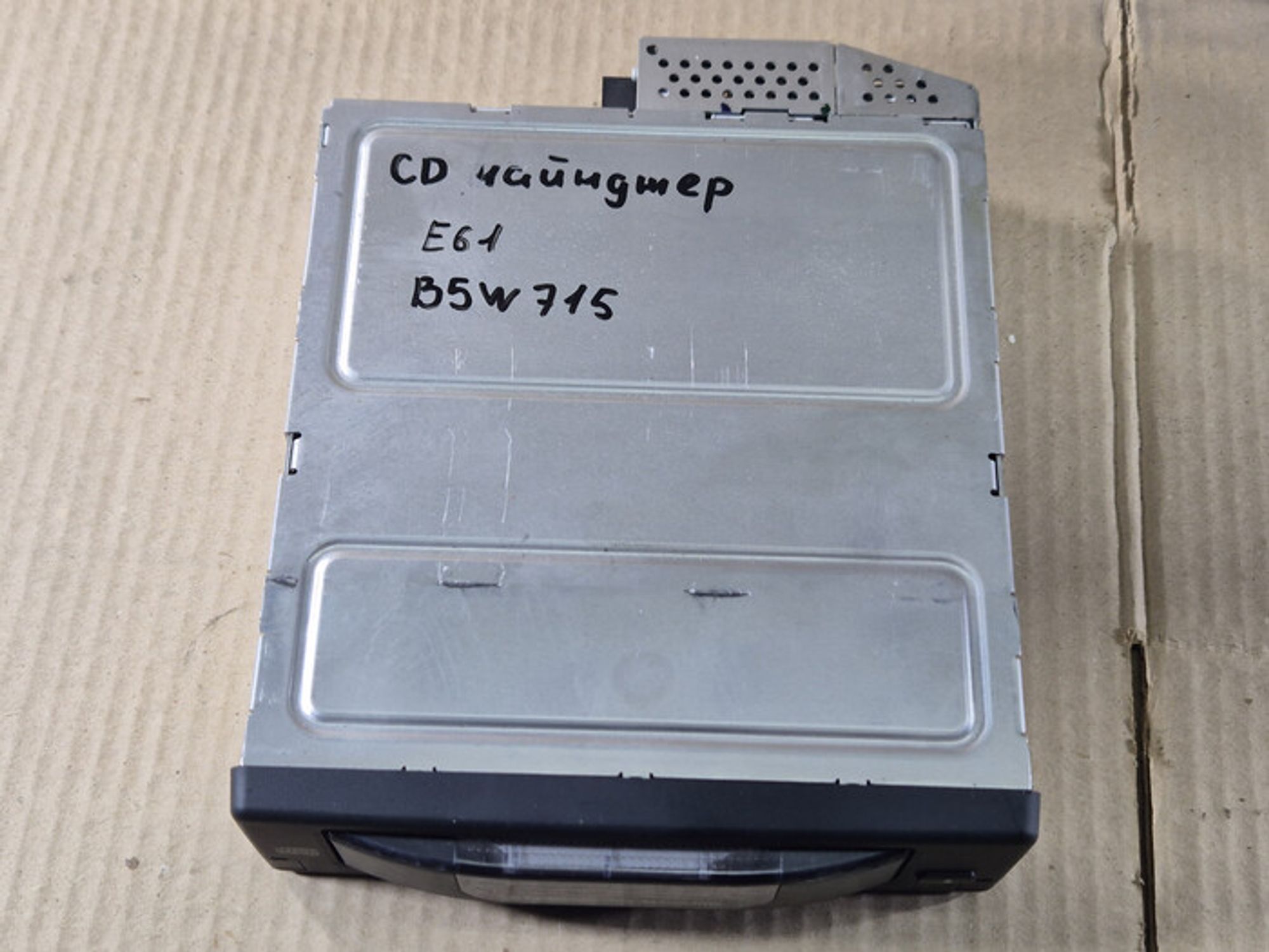 https://ycs.partsauto.market/partsauto-images/thmbs/78ee0fb3787e2dce013ed29fc8a1120c/50d13576d11012f0cc810260160aed59/70ffe98600faba91229f12af3f1f1f74.jpg