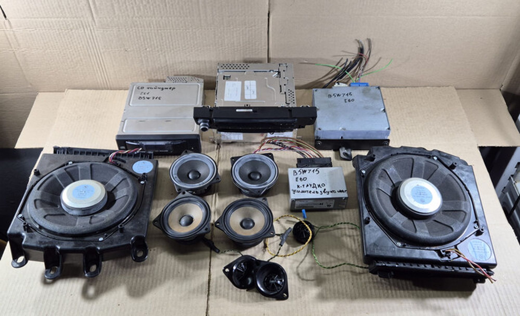 https://ycs.partsauto.market/partsauto-images/thmbs/78ee0fb3787e2dce013ed29fc8a1120c/50d13576d11012f0cc810260160aed59/b2c4bddbd3da46fcc12854268696d912.jpg