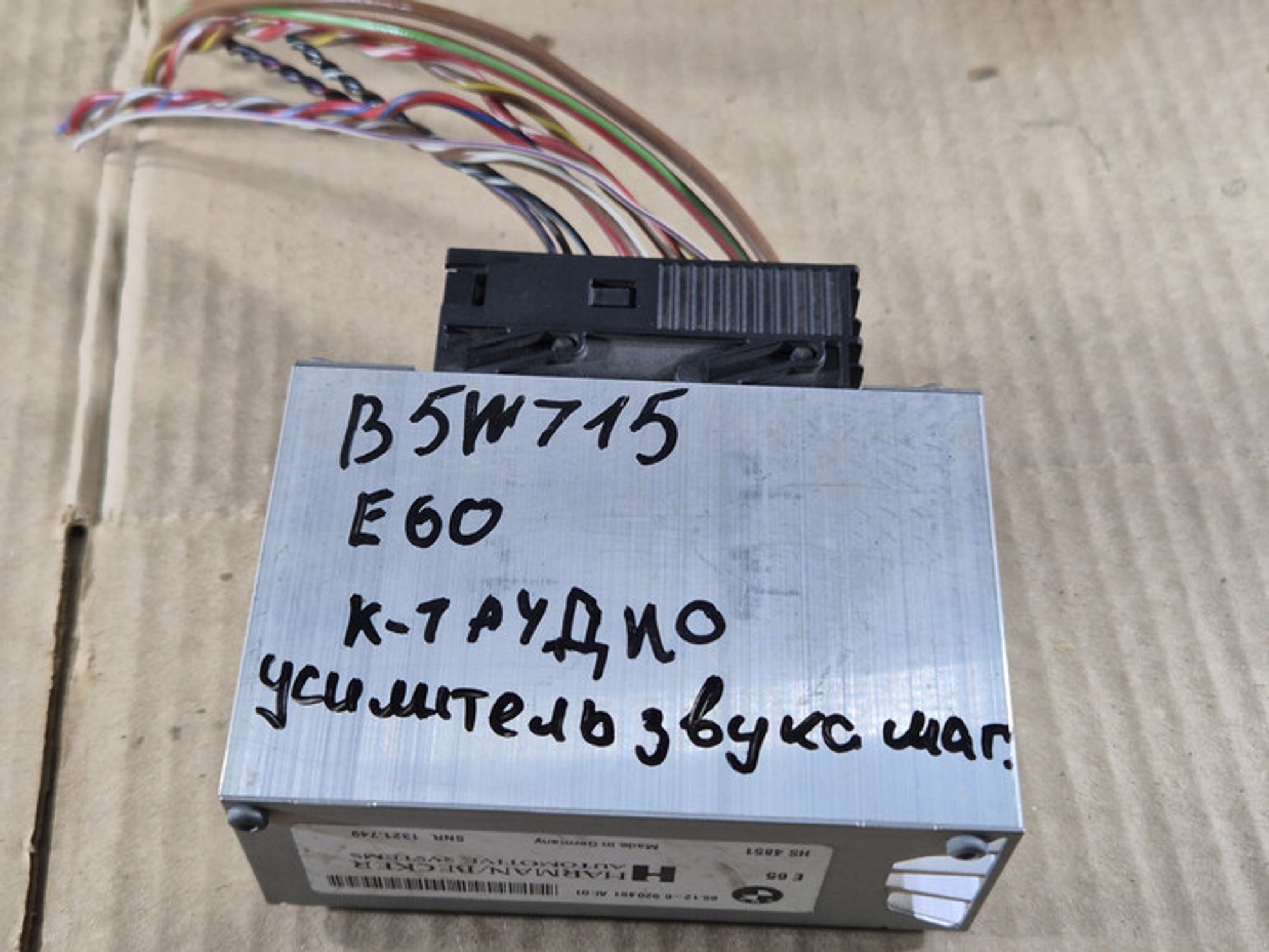 https://ycs.partsauto.market/partsauto-images/thmbs/78ee0fb3787e2dce013ed29fc8a1120c/50d13576d11012f0cc810260160aed59/ccc2745a04b9f862331a8023280fa8a1.jpg