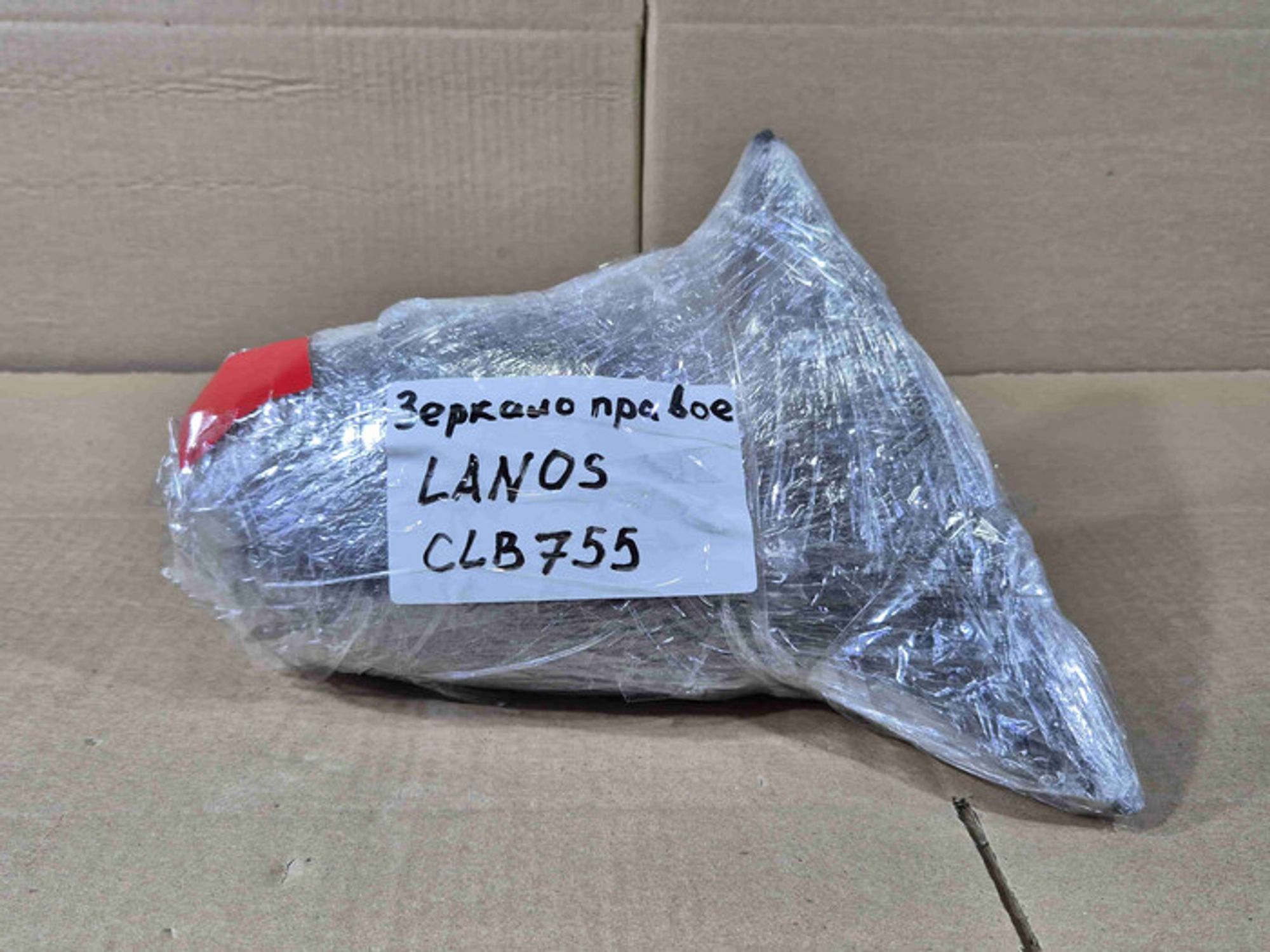 https://ycs.partsauto.market/partsauto-images/thmbs/78ee0fb3787e2dce013ed29fc8a1120c/51fd6ccc21f4b42ed4095bbe3de6868f/201ae155bc4d143383f440b73c49b6f8.jpg