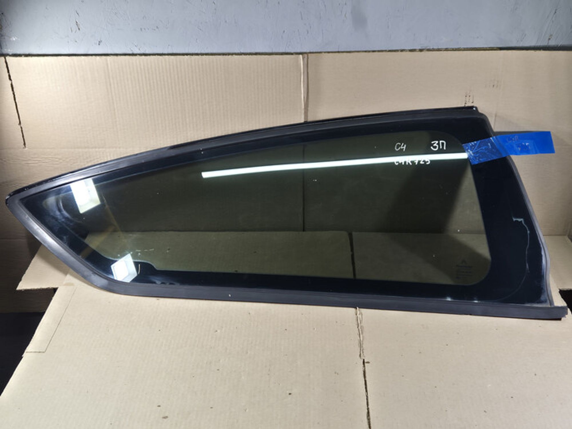 https://ycs.partsauto.market/partsauto-images/thmbs/78ee0fb3787e2dce013ed29fc8a1120c/55361cd48fed2500cc3061031a4aae4e/cdf1855cfb87a08fdaf651ec3d4cc688.jpg